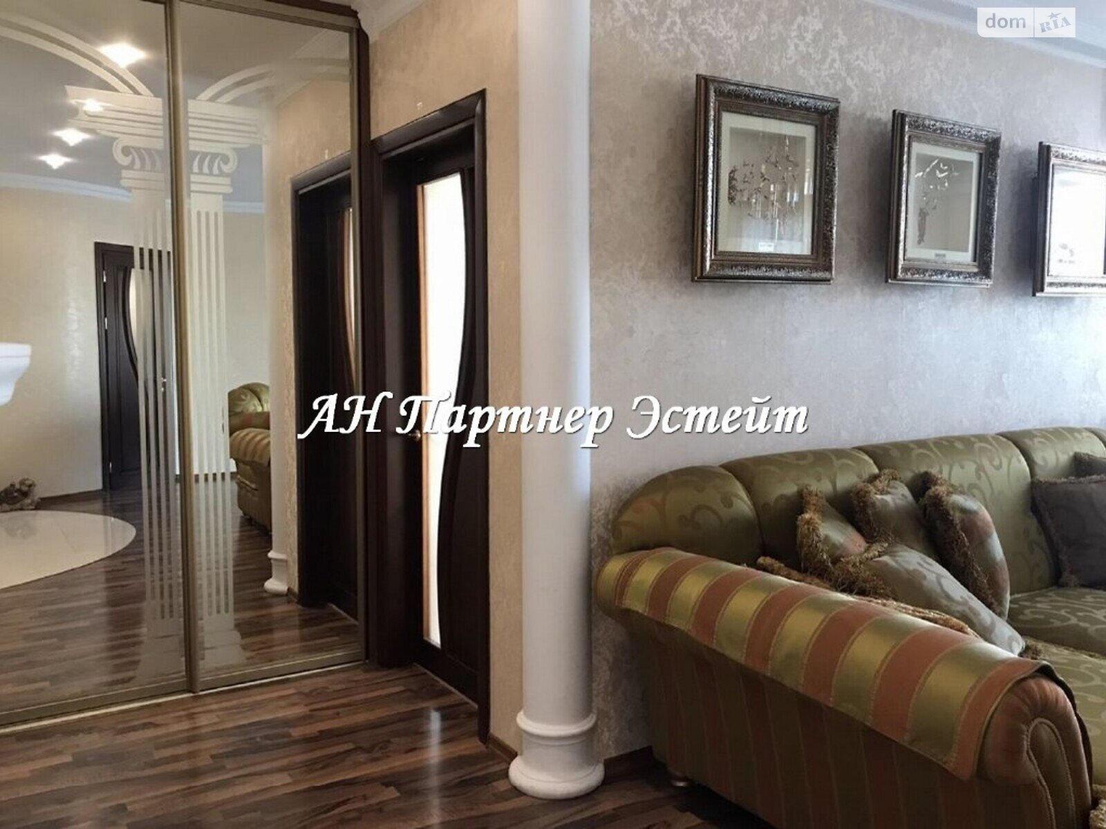 Продажа трехкомнатной квартиры в Одессе, на ул. Академика Заболотного 66, район Пересыпский фото 1