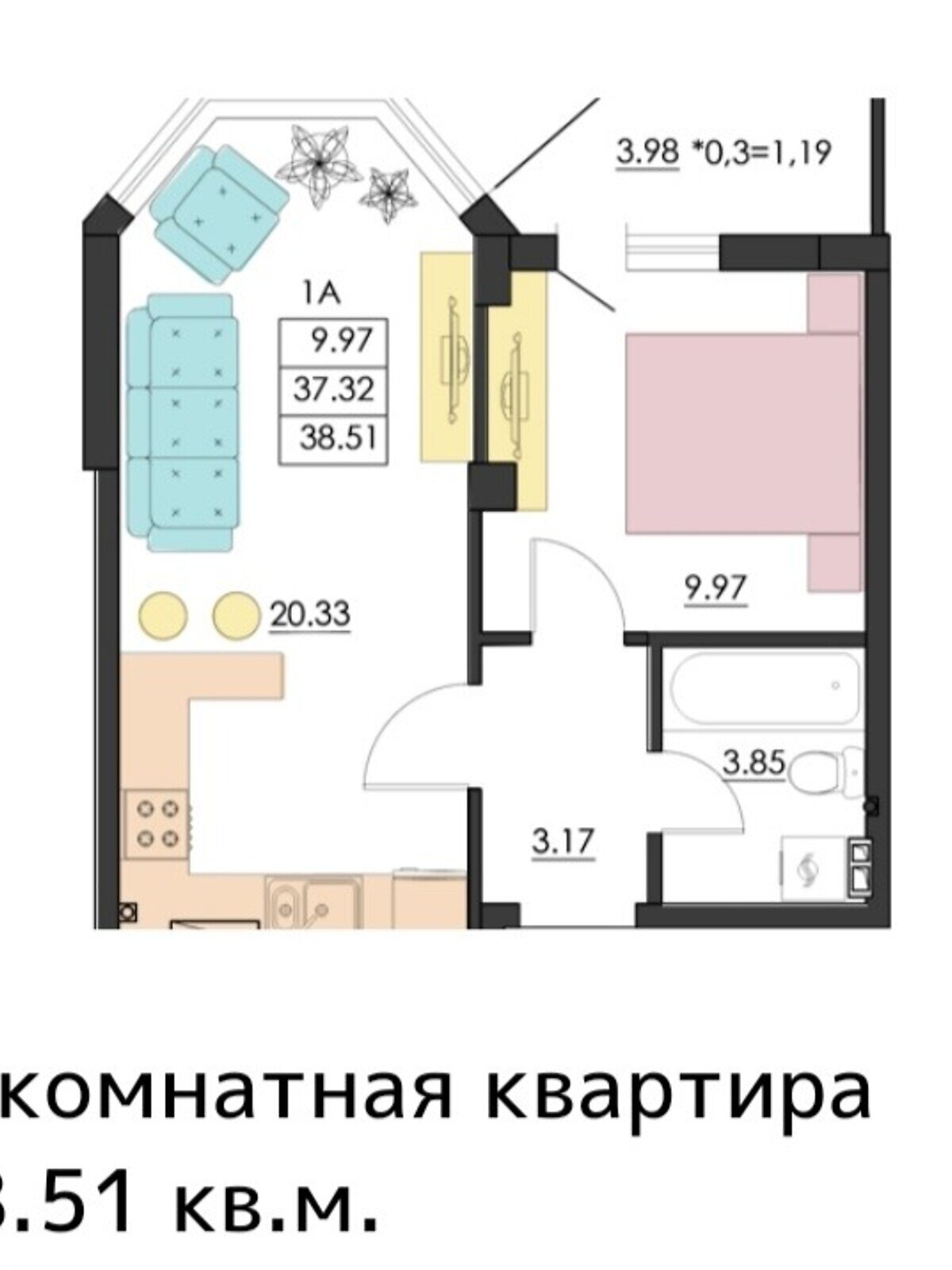 Продаж однокімнатної квартири в Одесі, на вул. Академіка Заболотного, район Приморський фото 1
