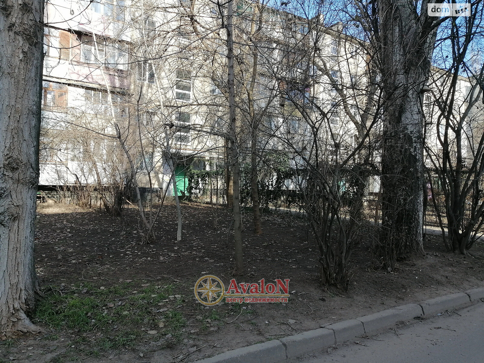 Продажа двухкомнатной квартиры в Одессе, на ул. Академика Заболотного 7, район Пересыпский фото 1