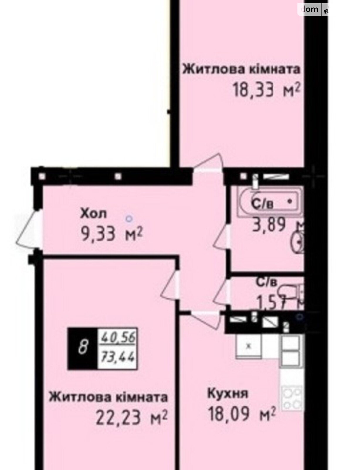 Продаж двокімнатної квартири в Одесі, на вул. Академіка Заболотного 20, район Пересипський фото 1