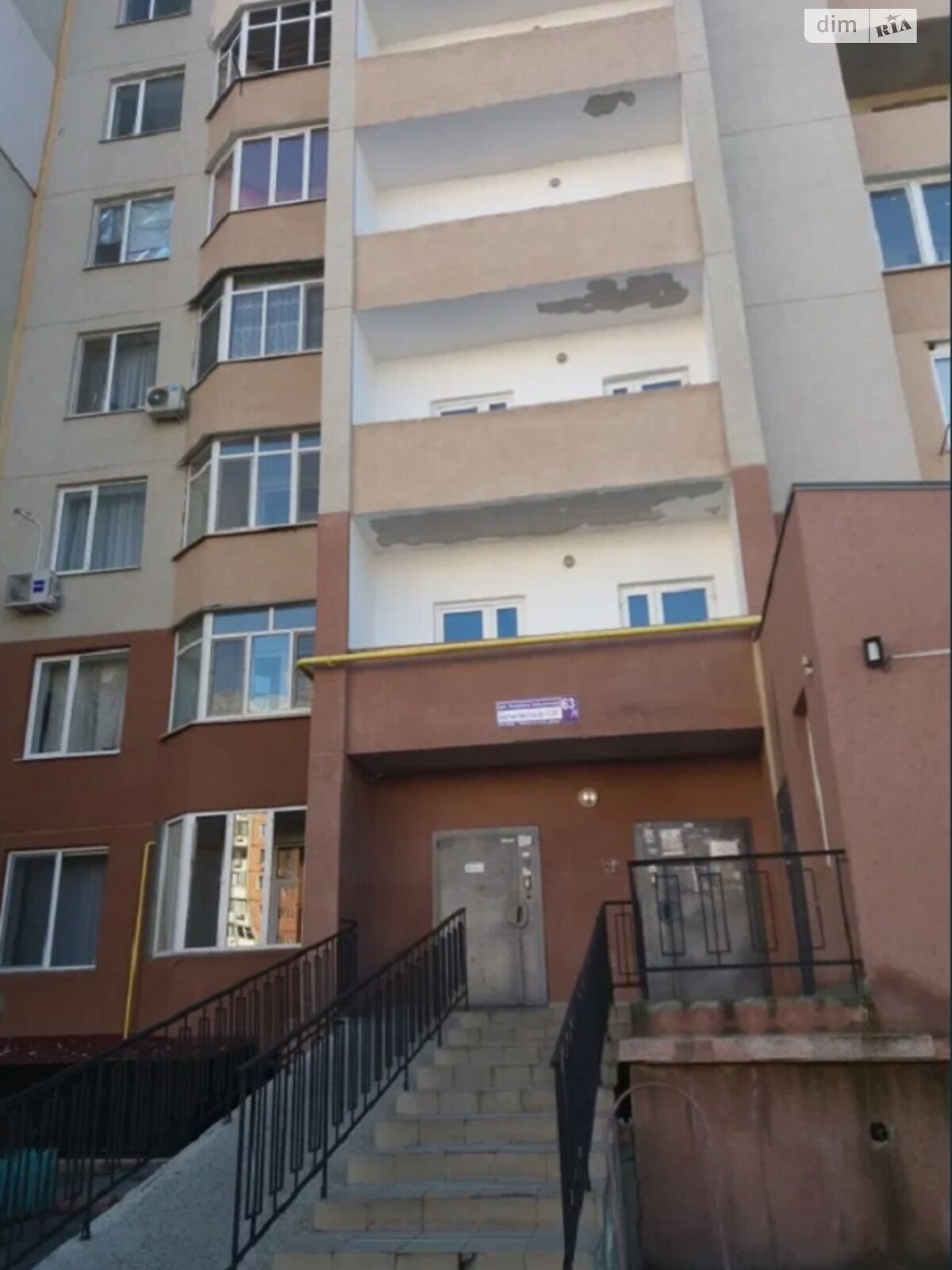 Продажа двухкомнатной квартиры в Одессе, на ул. Академика Заболотного 63, район Пересыпский фото 1