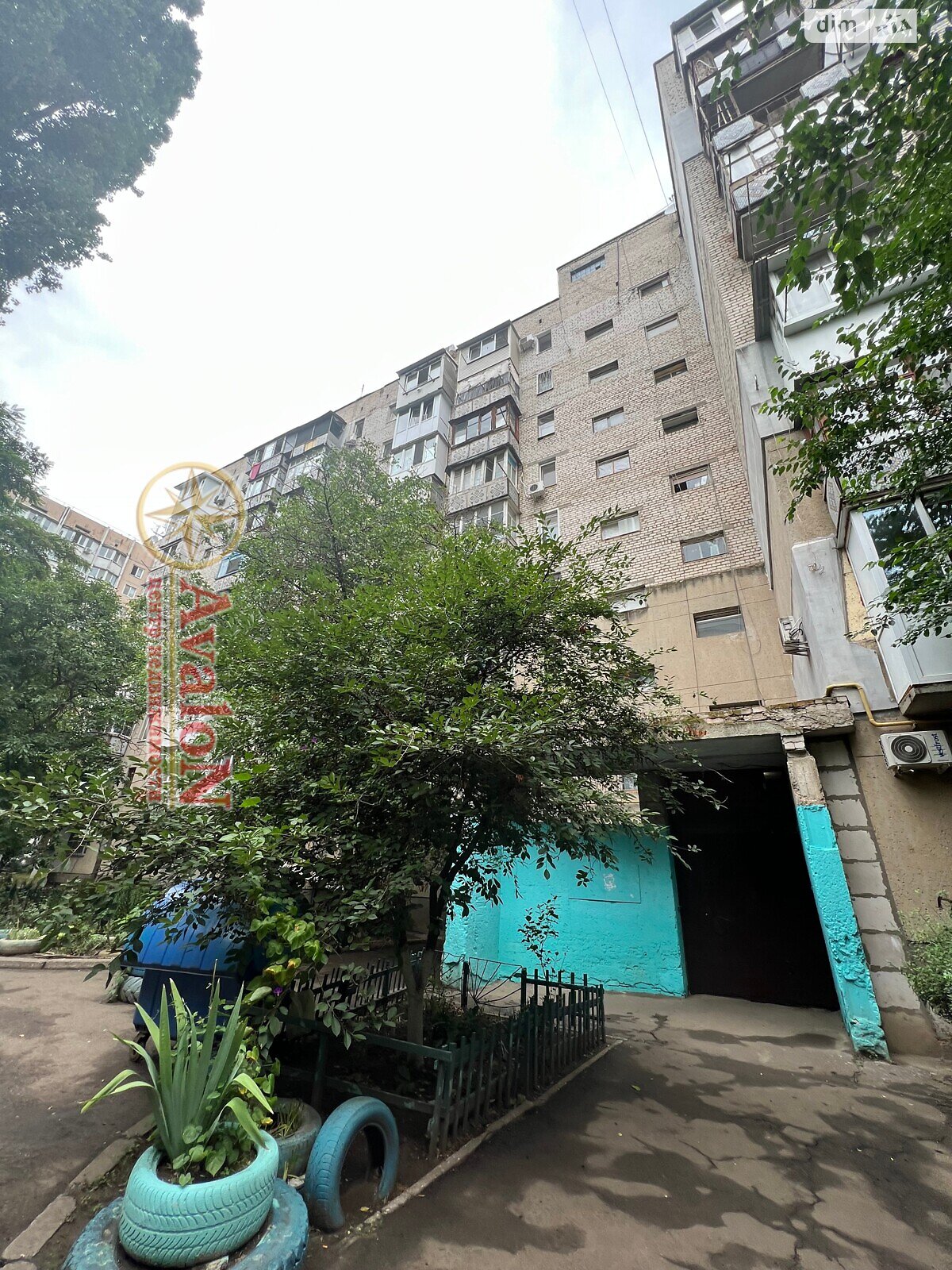 Продажа однокомнатной квартиры в Одессе, на ул. Академика Заболотного 30, район Пересыпский фото 1