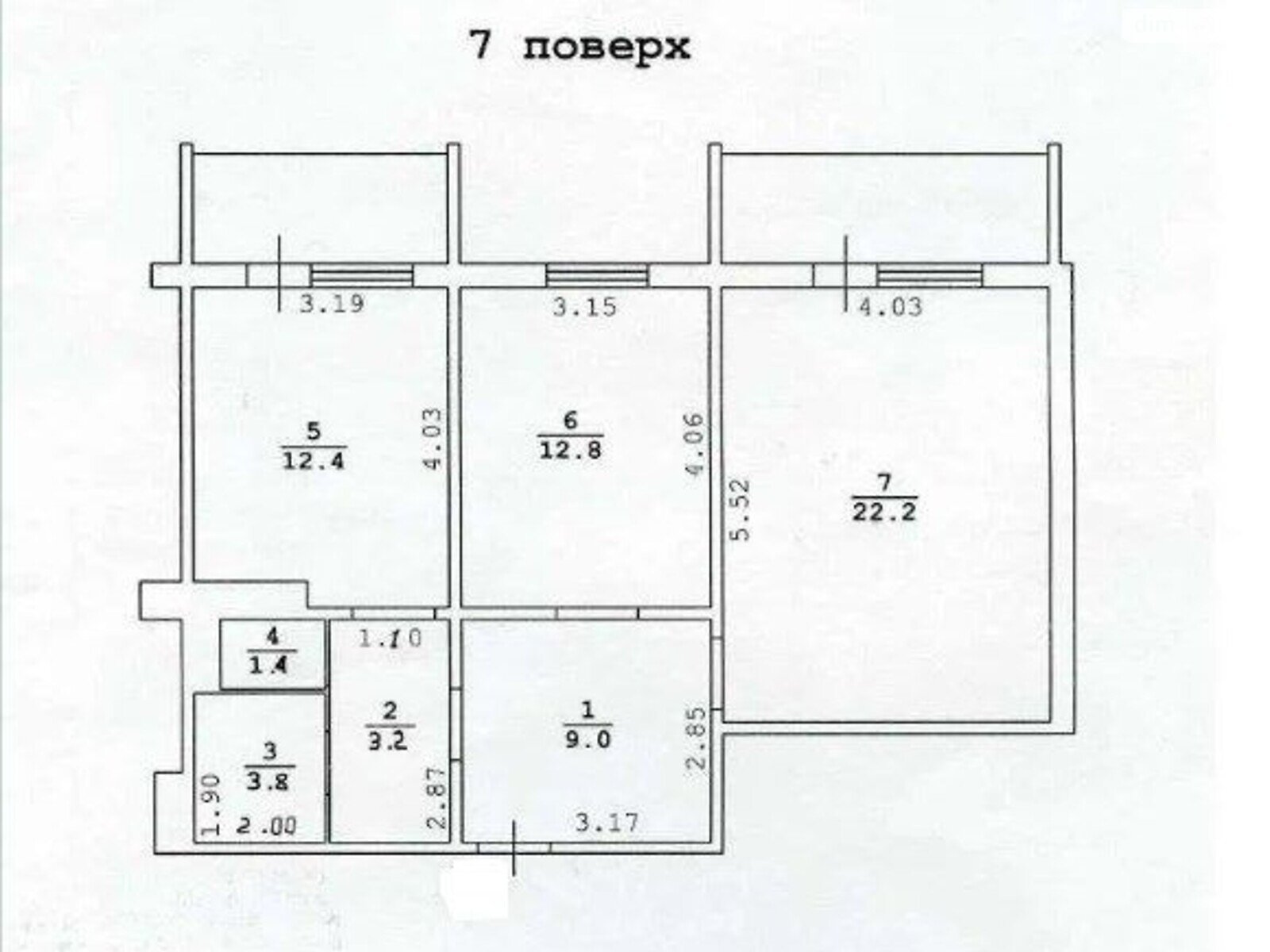 Продажа двухкомнатной квартиры в Одессе, на ул. Палия Семена 97, район Пересыпский фото 1