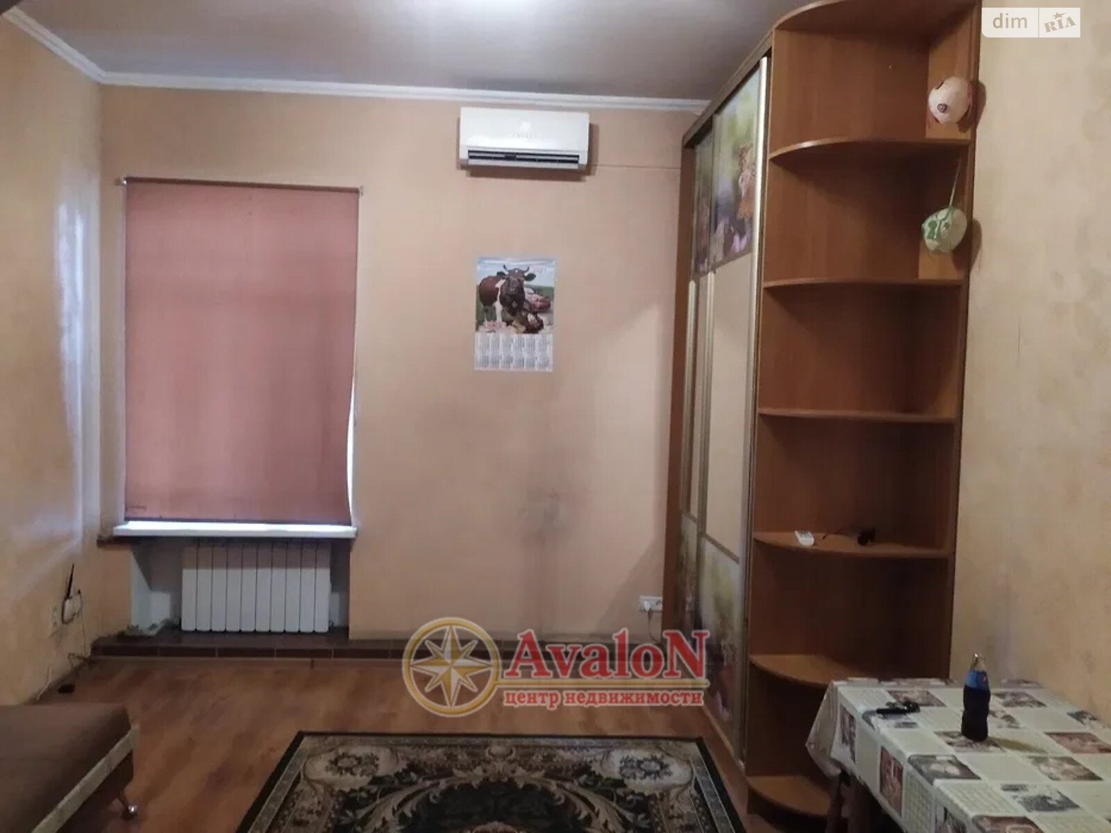 Продажа однокомнатной квартиры в Одессе, на ул. Атамана Головатого 92, район Пересыпский фото 1