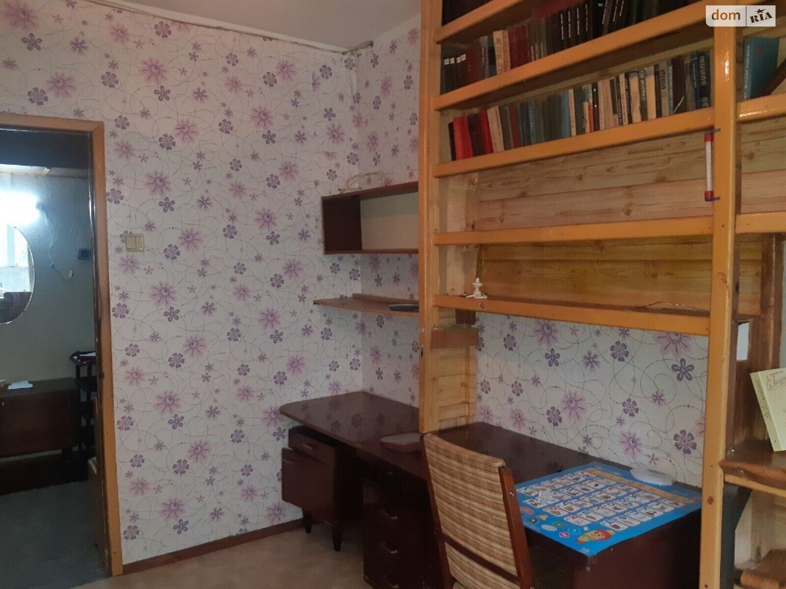 Продажа трехкомнатной квартиры в Одессе, на ул. Палия Семена, район Пересыпский фото 1
