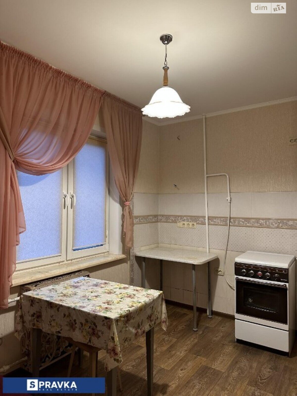 Продажа однокомнатной квартиры в Одессе, на просп. Добровольского 131, кв. 12, район Пересыпский фото 1