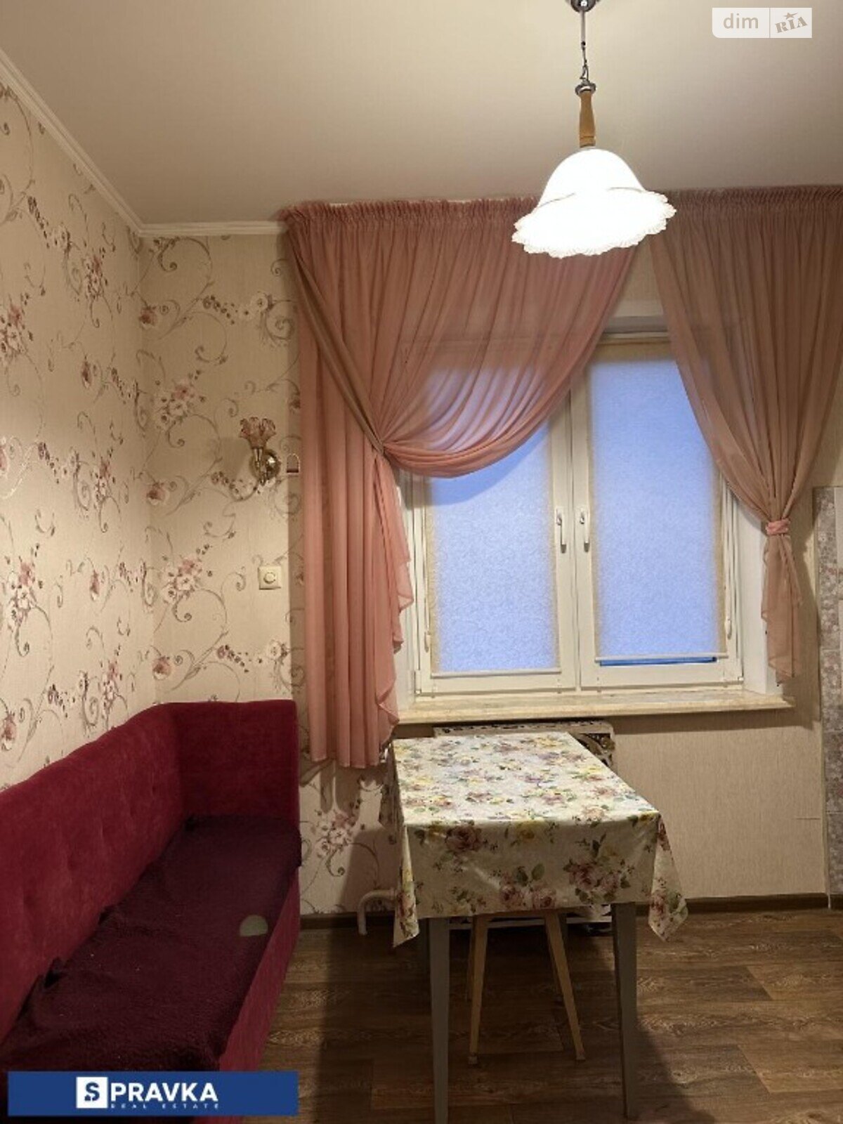Продажа однокомнатной квартиры в Одессе, на просп. Добровольского 131, кв. 12, район Пересыпский фото 1