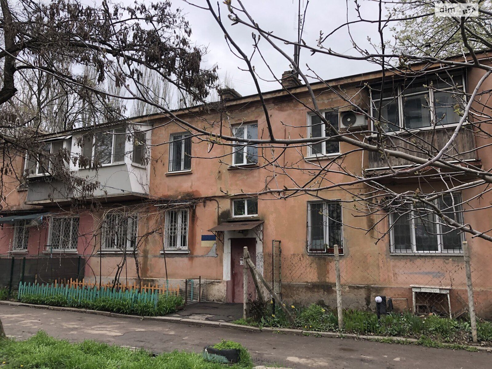 Продаж двокімнатної квартири в Одесі, на вул. Сергія Ядова 61А, район Пересипський фото 1