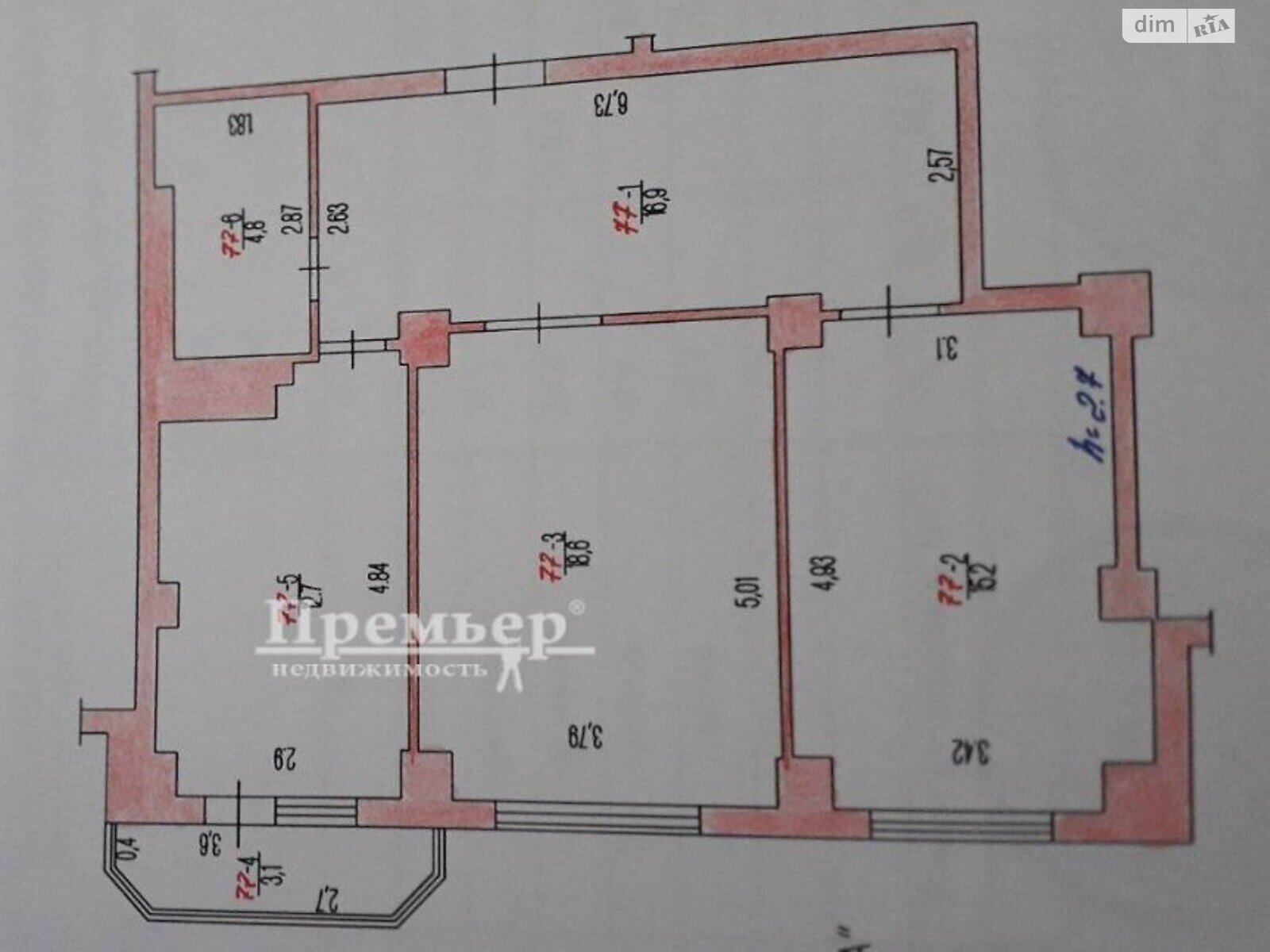 Продажа двухкомнатной квартиры в Одессе, на ул. Владислава Бувалкина 44, район Пересыпский фото 1