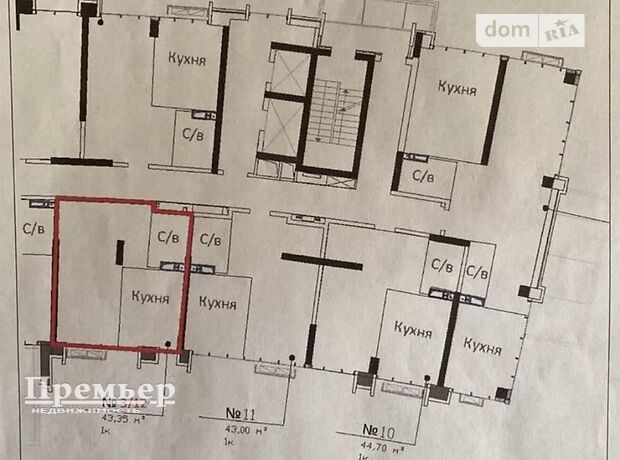 Продажа однокомнатной квартиры в Одессе, на ул. Гоголя 23а район Суворовский фото 1 Продажа однокомнатной квартиры в Одессе, на ул. Гоголя 23а район Суворовский фото 1