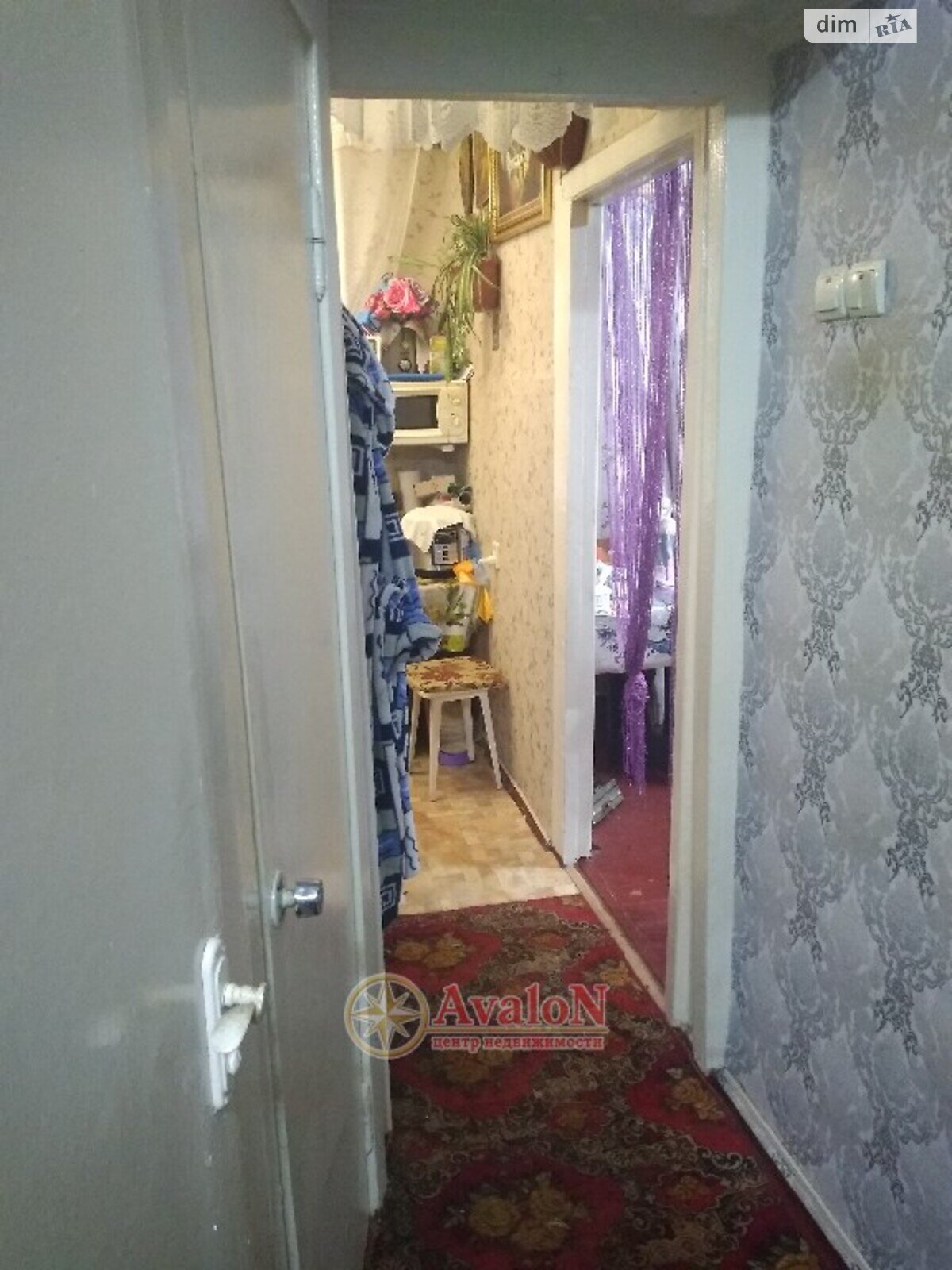 Продажа двухкомнатной квартиры в Одессе, на ул. Жолио-Кюри, район Пересыпский фото 1