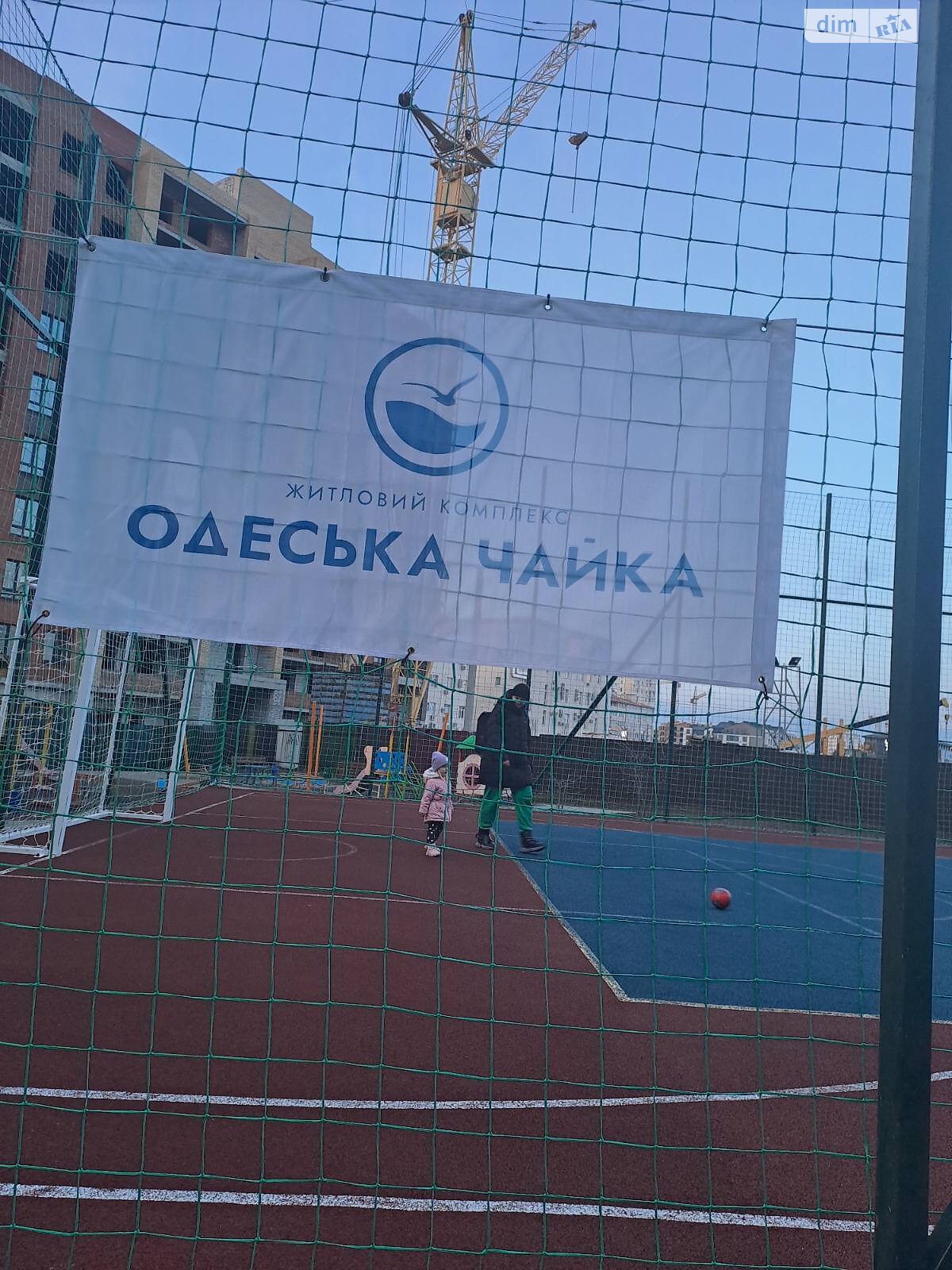 Продажа двухкомнатной квартиры в Одессе, на ул. Академика Сахарова 5, район Пересыпский фото 1 Продажа двухкомнатной квартиры в Одессе, на ул. Академика Сахарова 5, район Пересыпский фото 1