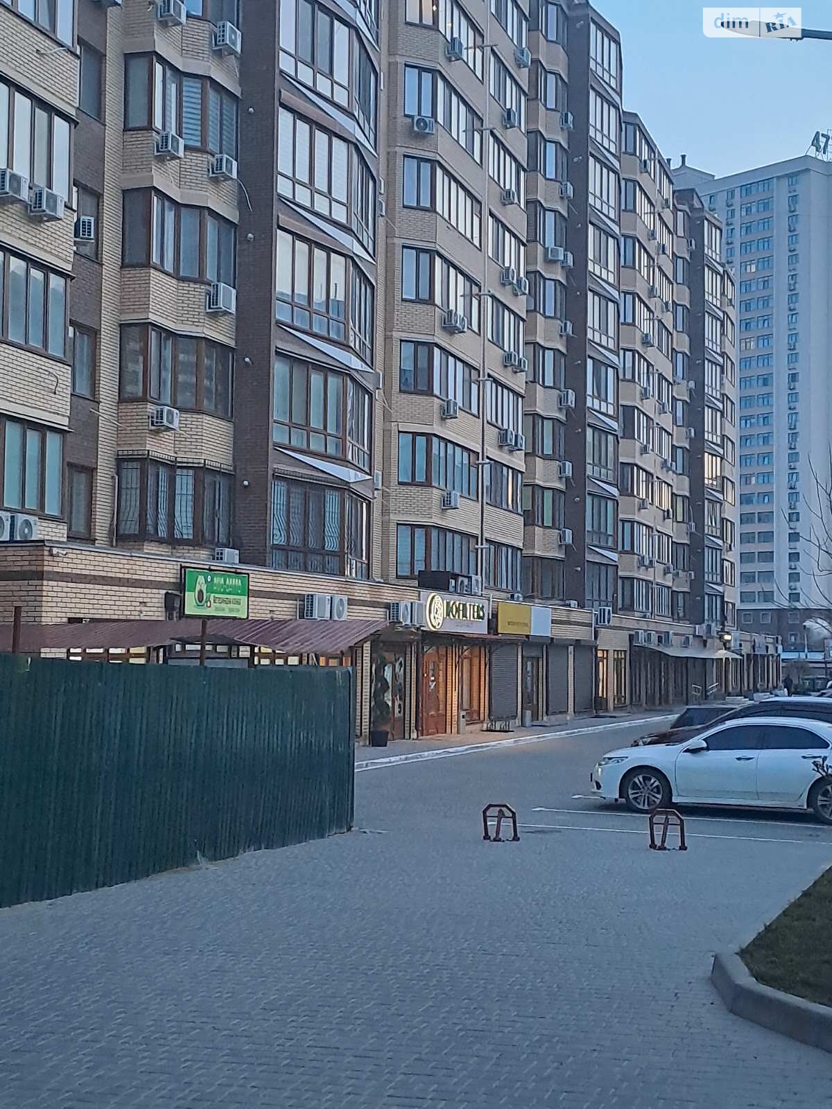 Продажа двухкомнатной квартиры в Одессе, на ул. Академика Сахарова 5, район Пересыпский фото 1 Продажа двухкомнатной квартиры в Одессе, на ул. Академика Сахарова 5, район Пересыпский фото 1