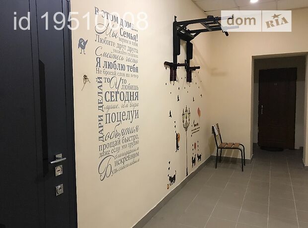 Продажа двухкомнатной квартиры в Одессе, на ул. Академика Заболотного 63, кв. 41, район Суворовский фото 1 Продажа двухкомнатной квартиры в Одессе, на ул. Академика Заболотного 63, кв. 41, район Суворовский фото 1