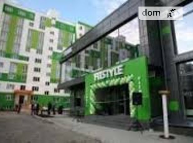 Продажа однокомнатной квартиры в Одессе, на ул. Марсельская район Суворовский фото 1 Продажа однокомнатной квартиры в Одессе, на ул. Марсельская район Суворовский фото 1