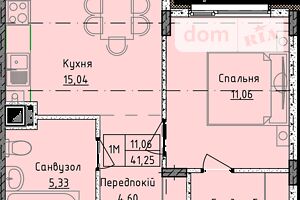 Продаж однокімнатної квартири в Одесі, на вул. Марсельська 33/1, район Пересипський фото 2