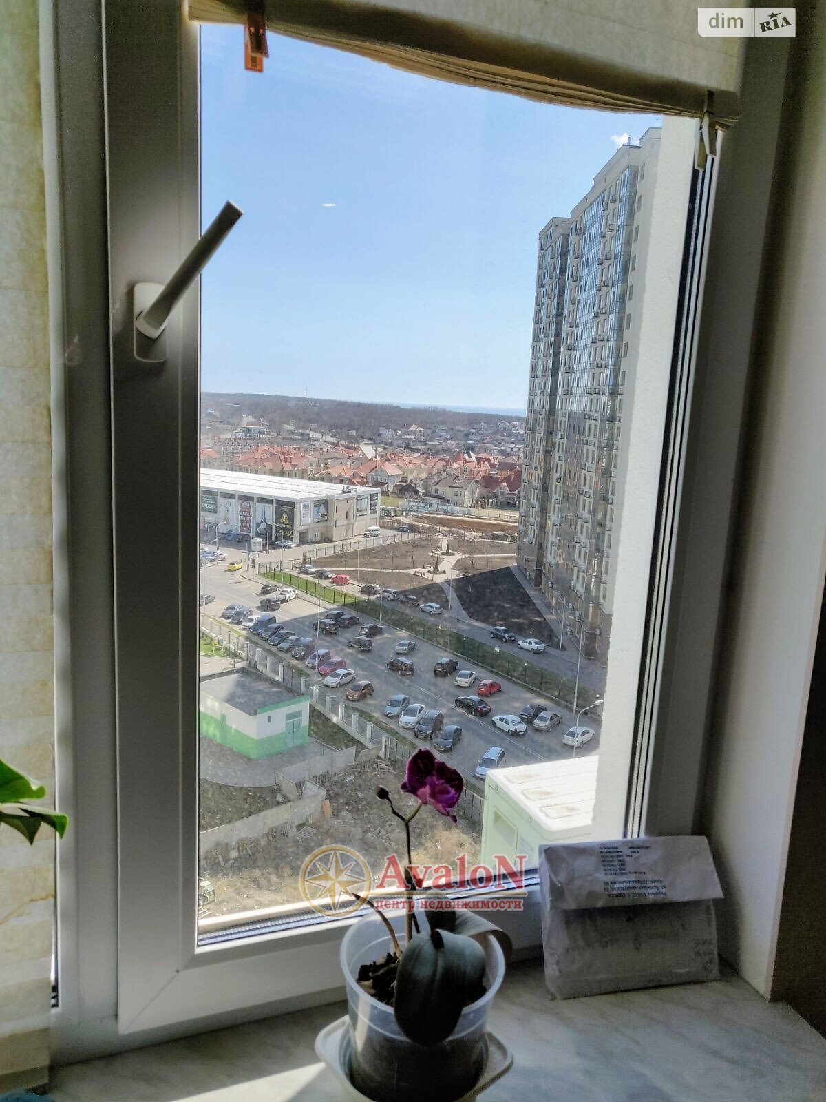 Продажа двухкомнатной квартиры в Одессе, на ул. Марсельская 38, район Пересыпский фото 1