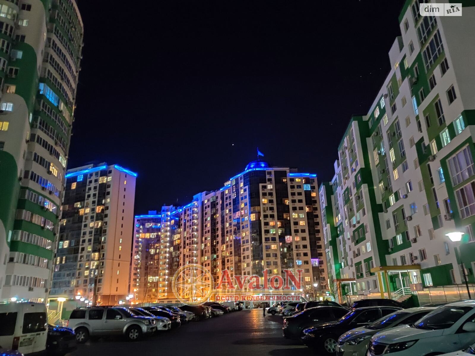 Продажа двухкомнатной квартиры в Одессе, на ул. Марсельская 38, район Пересыпский фото 1