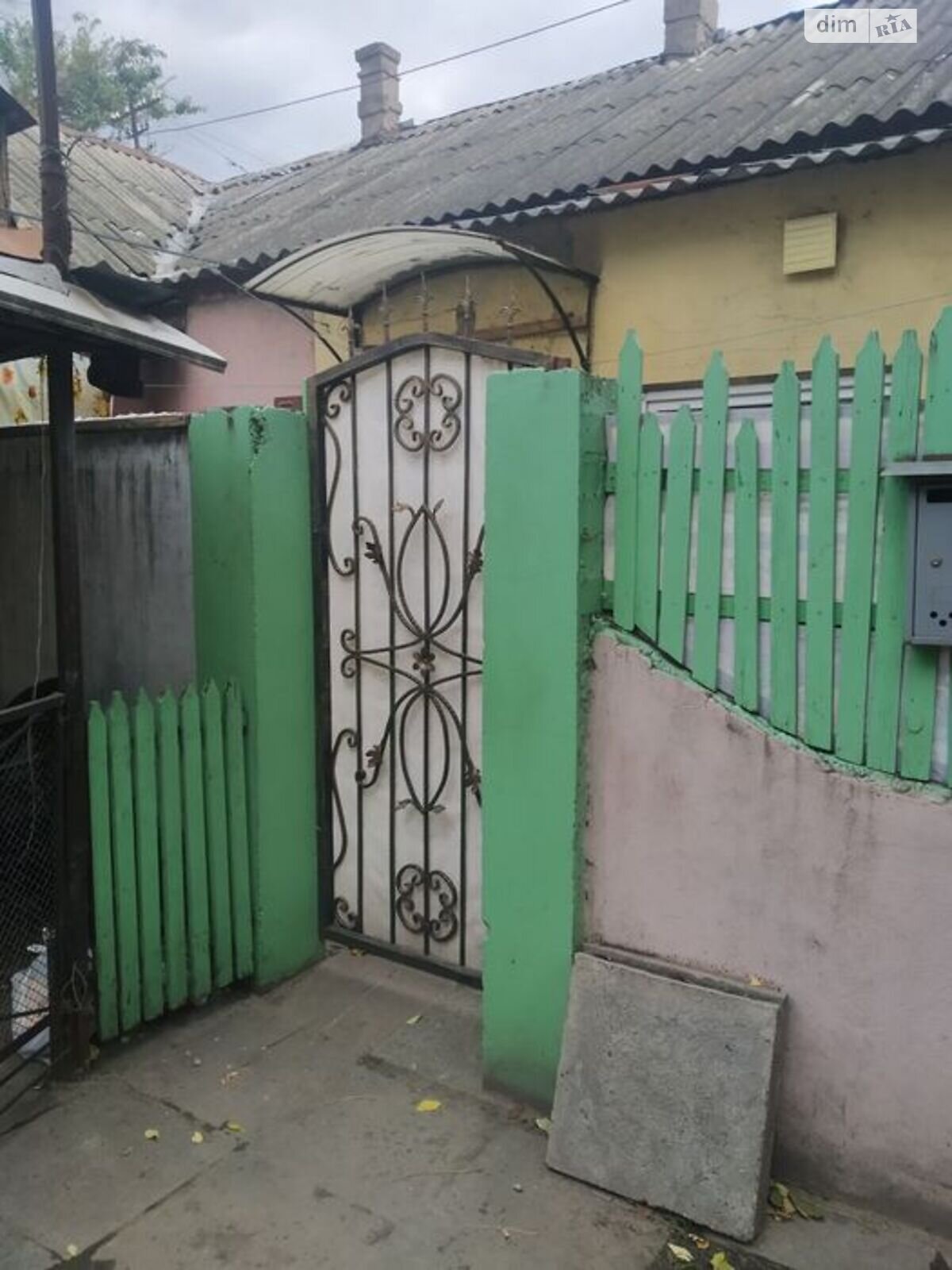 Продажа однокомнатной квартиры в Одессе, на ул. Черноморского казачества, район Пересыпский фото 1 Продажа однокомнатной квартиры в Одессе, на ул. Черноморского казачества, район Пересыпский фото 1
