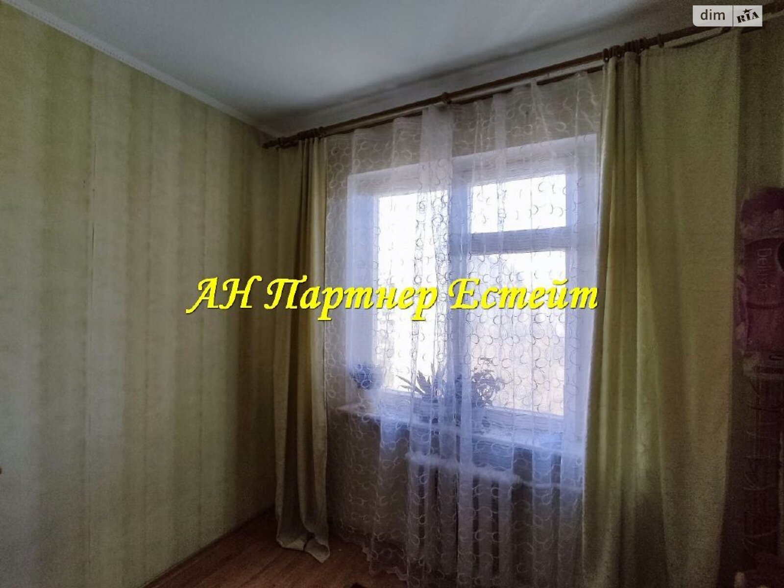 Продаж трикімнатної квартири в Одесі, на вул. Палія Семена 84, район Пересипський фото 1