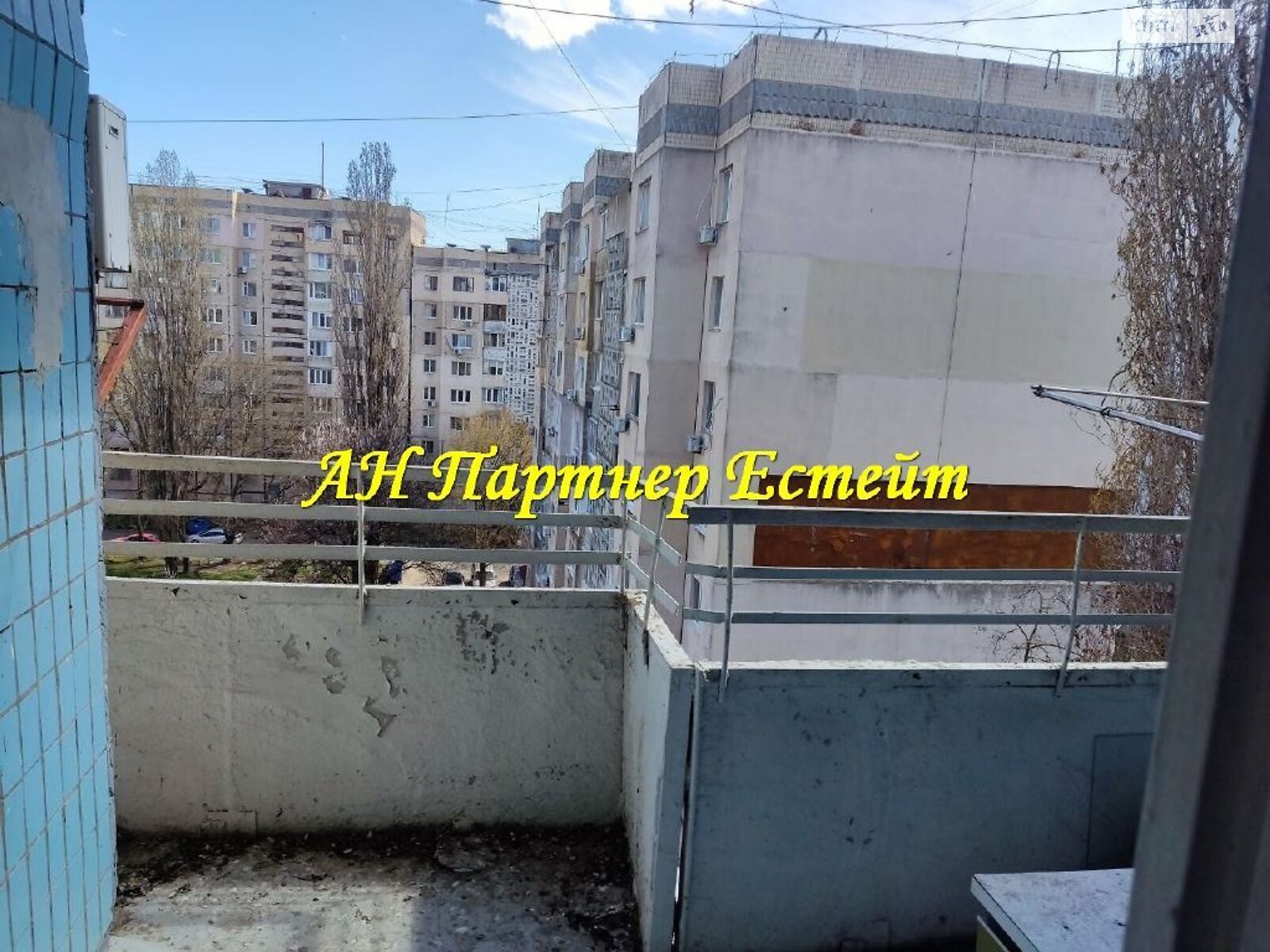 Продаж трикімнатної квартири в Одесі, на вул. Палія Семена 84, район Пересипський фото 1