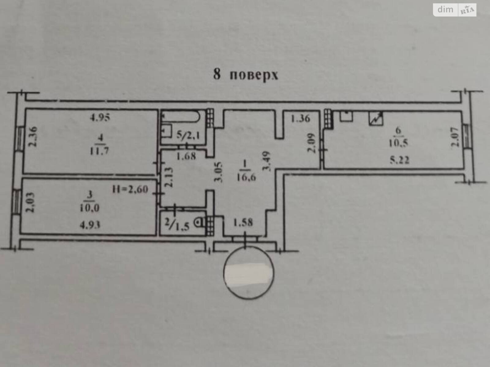 Продаж двокімнатної квартири в Одесі, на вул. Штильова 21/1, район Пересипський фото 1