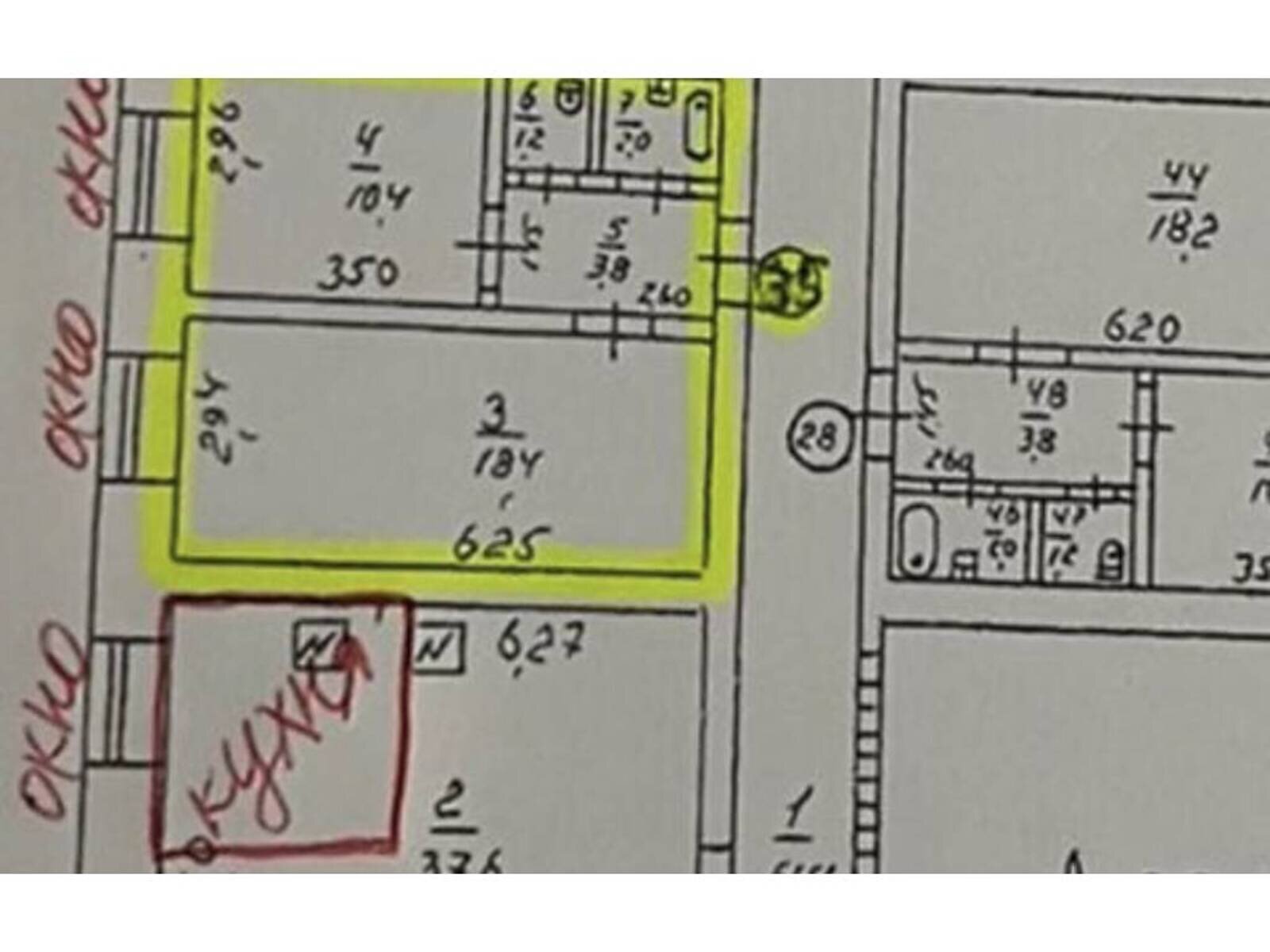 Продаж двокімнатної квартири в Одесі, на вул. Сергія Ядова, район Пересипський фото 1