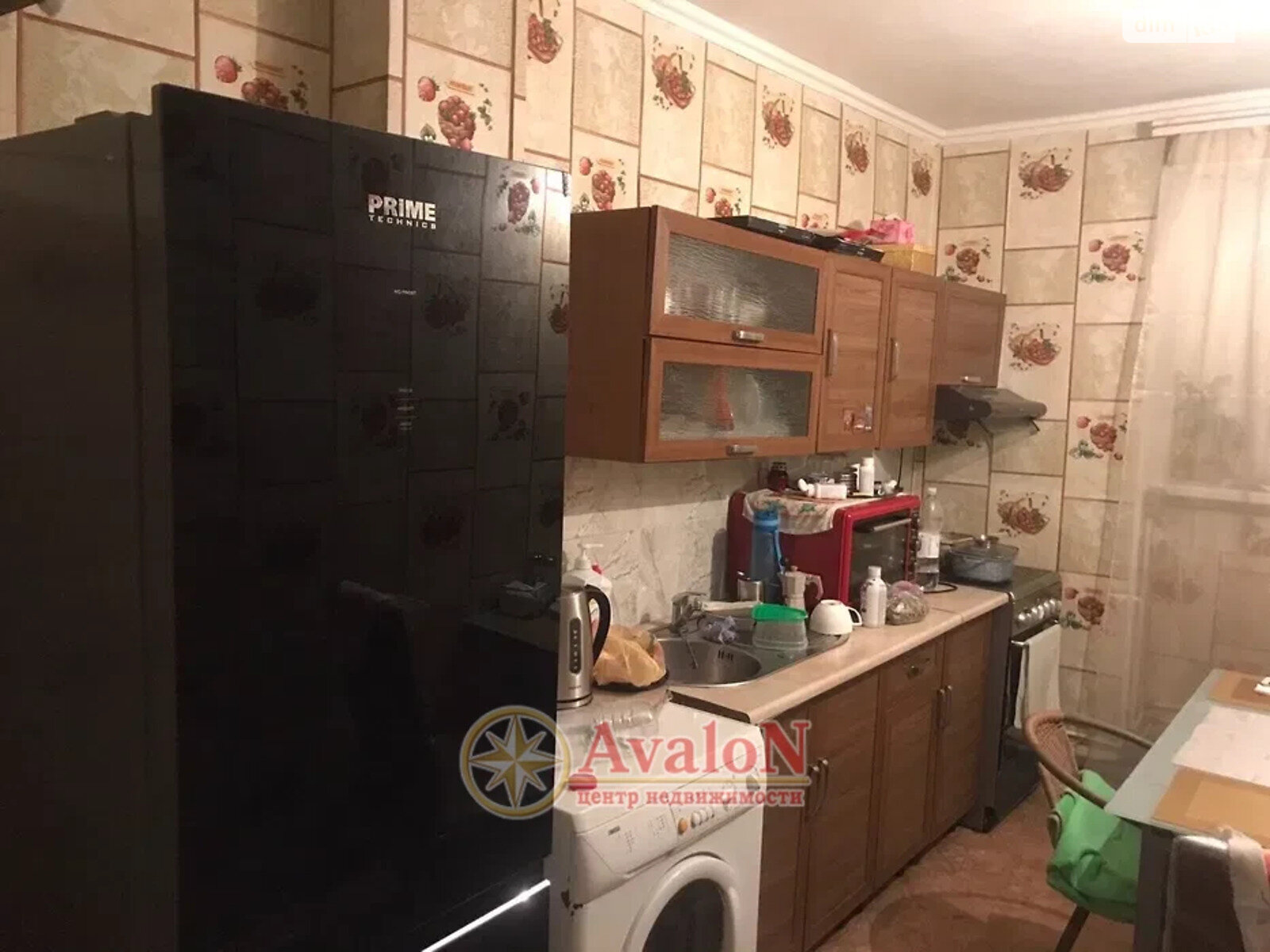 Продажа двухкомнатной квартиры в Одессе, на ул. Давида Ойстраха 19, район Пересыпский фото 1 Продажа двухкомнатной квартиры в Одессе, на ул. Давида Ойстраха 19, район Пересыпский фото 1