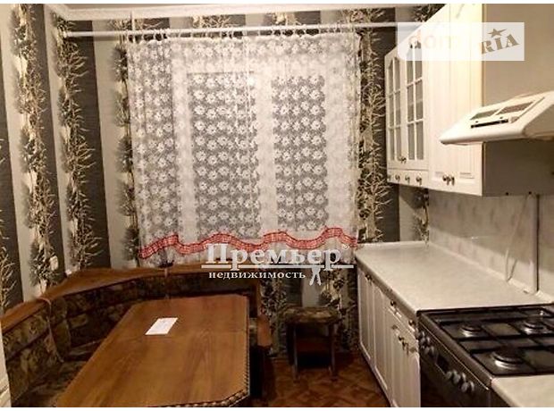 Продажа трехкомнатной квартиры в Одессе, на Высоцкого ул. район Суворовский фото 1 Продажа трехкомнатной квартиры в Одессе, на Высоцкого ул. район Суворовский фото 1