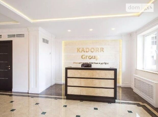 Продажа однокомнатной квартиры в Одессе, район Суворовский фото 1 Продажа однокомнатной квартиры в Одессе, район Суворовский фото 1