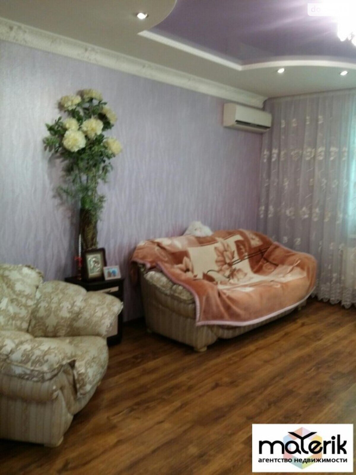 Продажа трехкомнатной квартиры в Одессе, на ул. Палия Семена 1, район Пересыпский фото 1