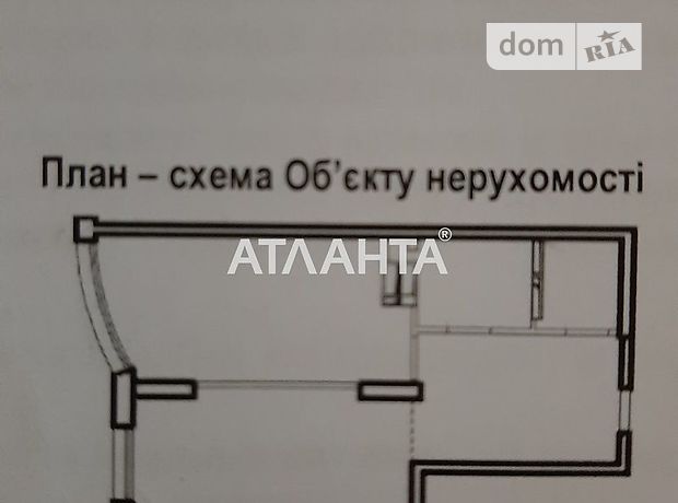 Продажа однокомнатной квартиры в Одессе, на Бочарова ген. район Суворовский фото 1 Продажа однокомнатной квартиры в Одессе, на Бочарова ген. район Суворовский фото 1