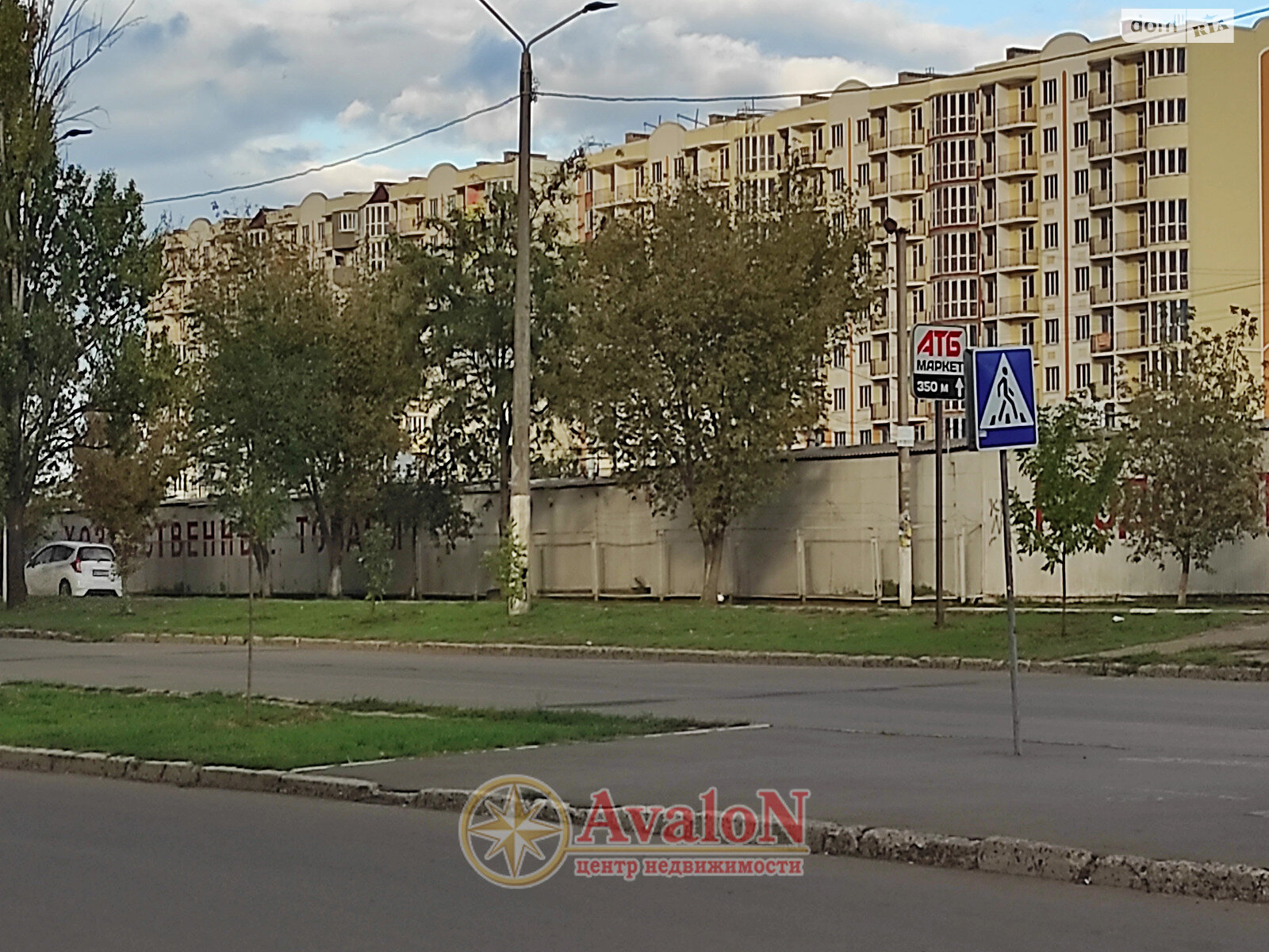 Продаж однокімнатної квартири в Одесі, на вул. Палія Семена 22, район Пересипський фото 1