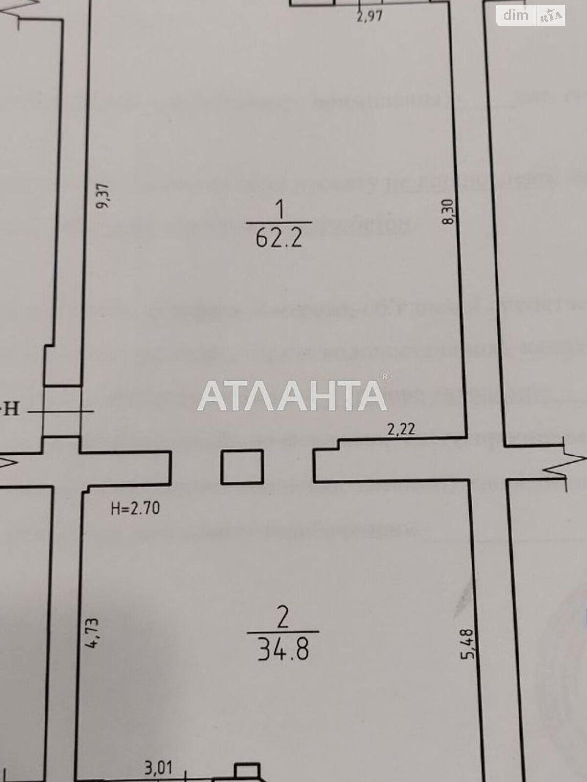 Продаж трикімнатної квартири в Одесі, на вул. Академіка Заболотного 63/1, район Пересипський фото 1