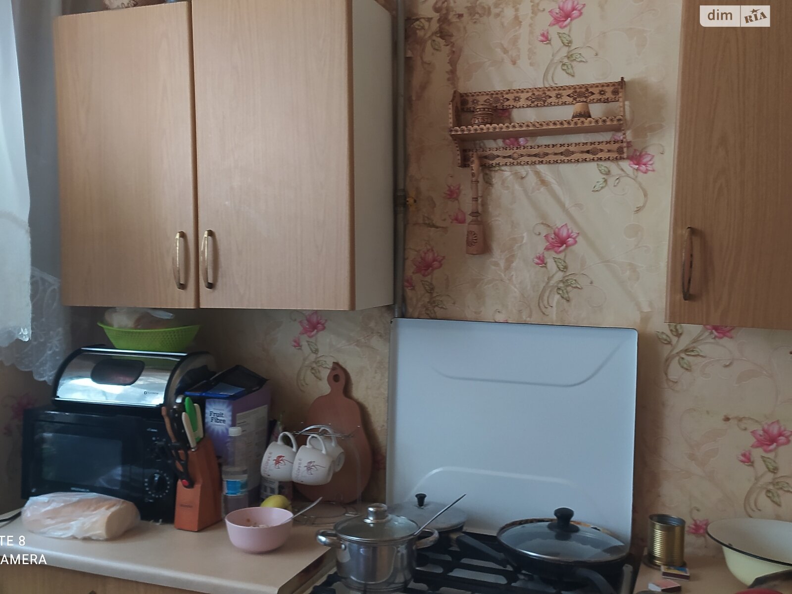 Продажа двухкомнатной квартиры в Одессе, на ул. Академика Гаркового, район Пересыпский фото 1 Продажа двухкомнатной квартиры в Одессе, на ул. Академика Гаркового, район Пересыпский фото 1