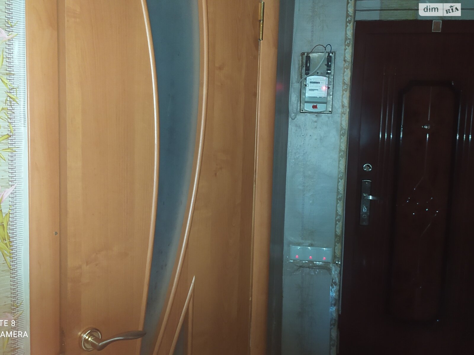 Продажа двухкомнатной квартиры в Одессе, на ул. Академика Гаркового, район Пересыпский фото 1 Продажа двухкомнатной квартиры в Одессе, на ул. Академика Гаркового, район Пересыпский фото 1