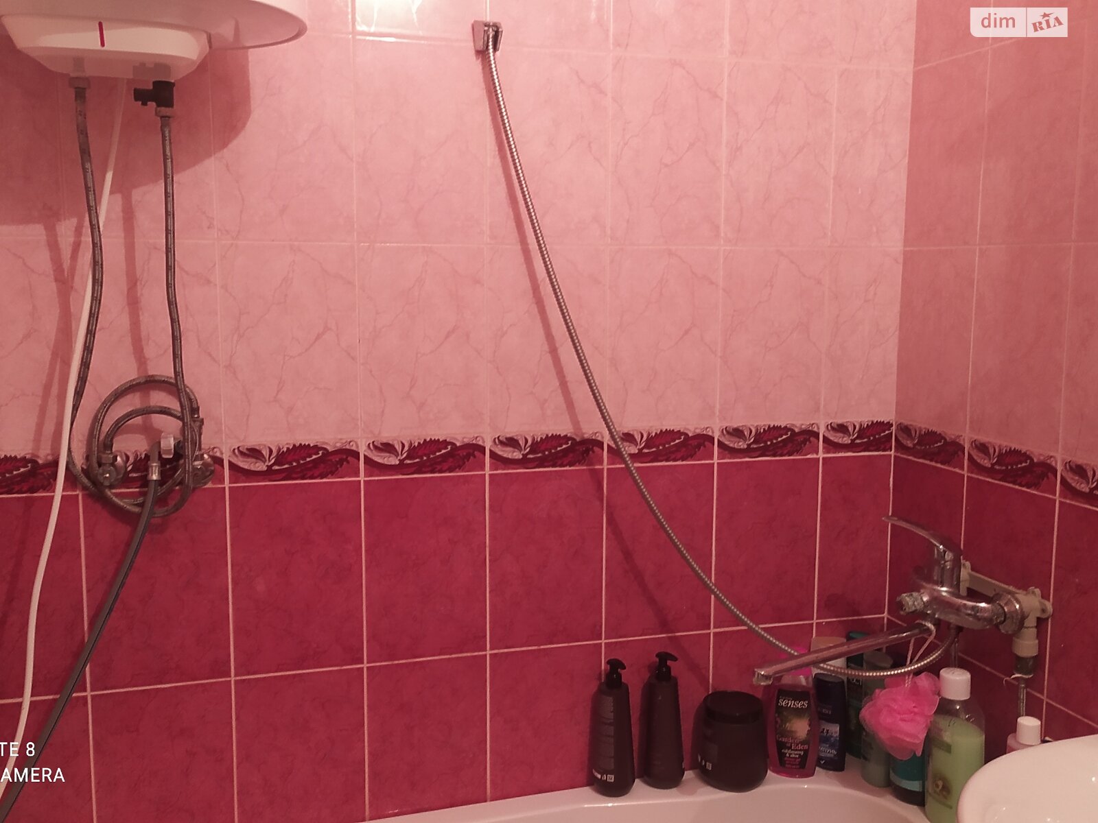 Продажа двухкомнатной квартиры в Одессе, на ул. Академика Гаркового, район Пересыпский фото 1