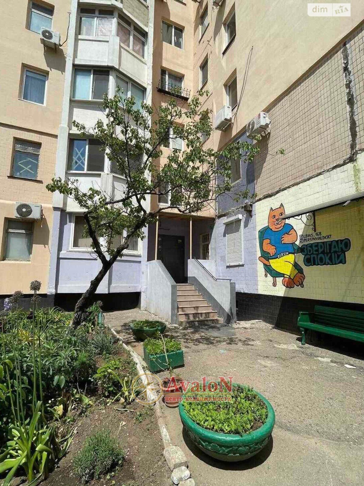 Продажа однокомнатной квартиры в Одессе, на просп. Добровольского 63, район Пересыпский фото 1