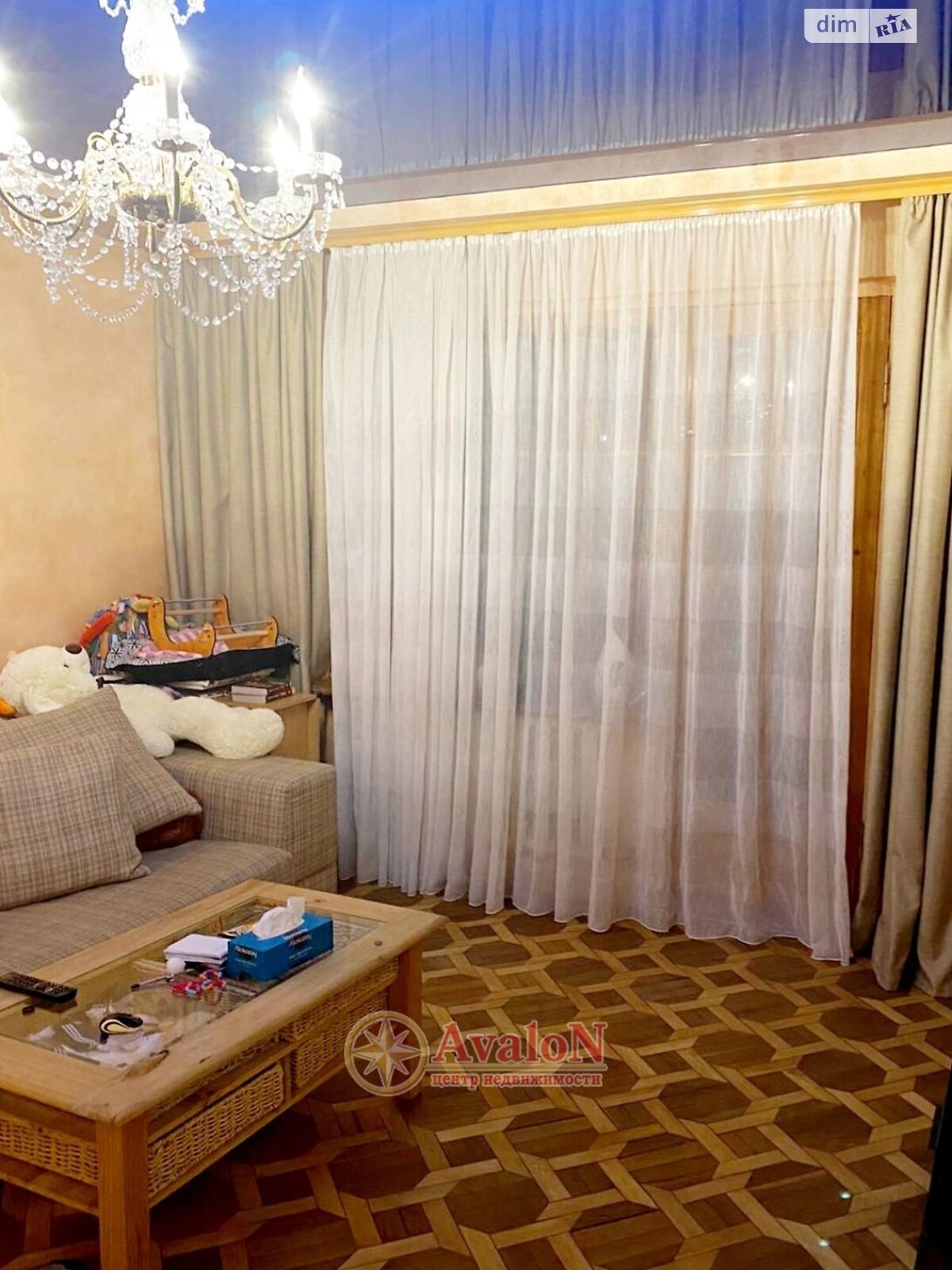 Продажа четырехкомнатной квартиры в Одессе, на ул. Палия Семена 74, район Пересыпский фото 1
