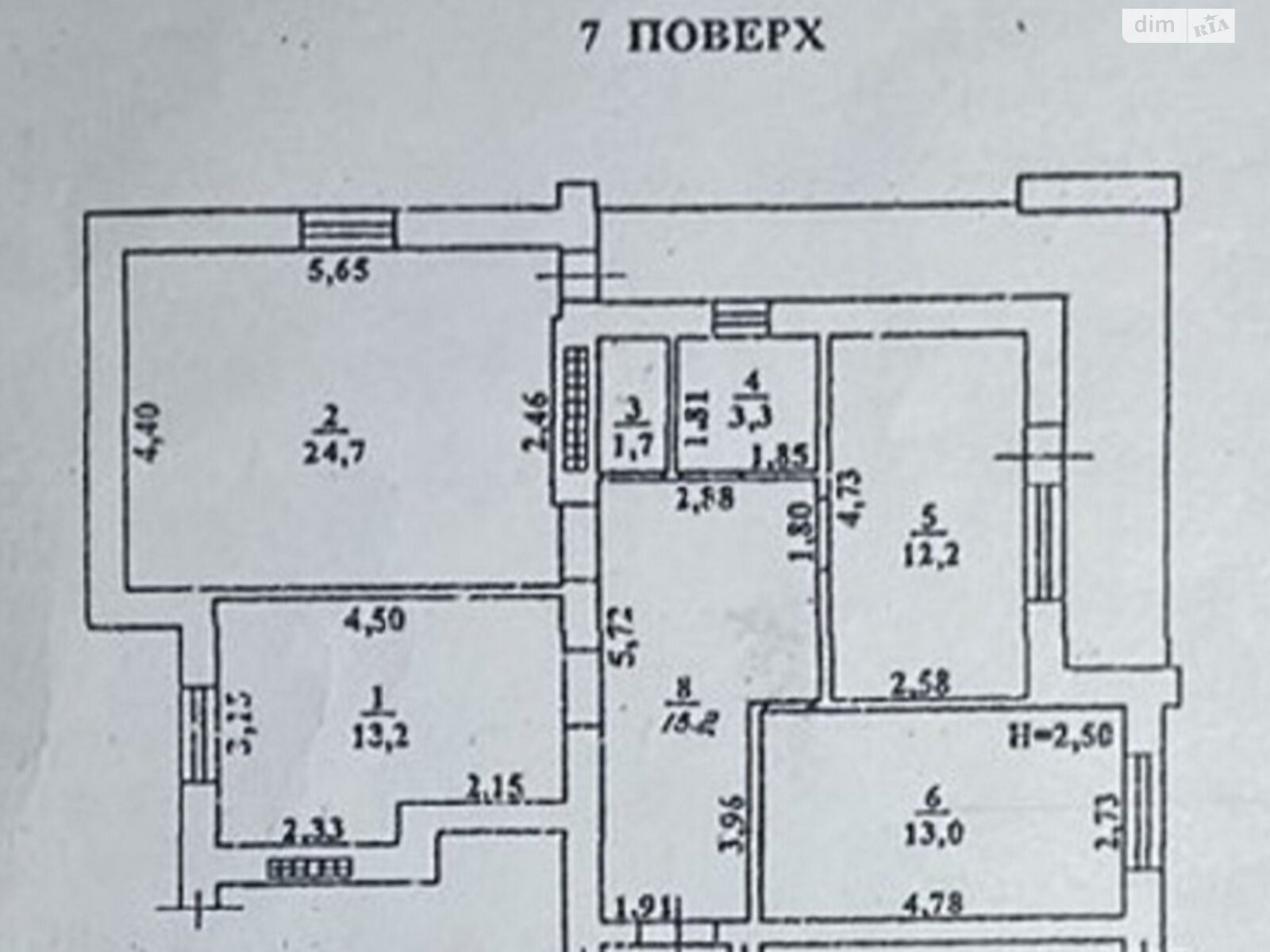 Продажа трехкомнатной квартиры в Одессе, на ул. Палия Семена, район Пересыпский фото 1