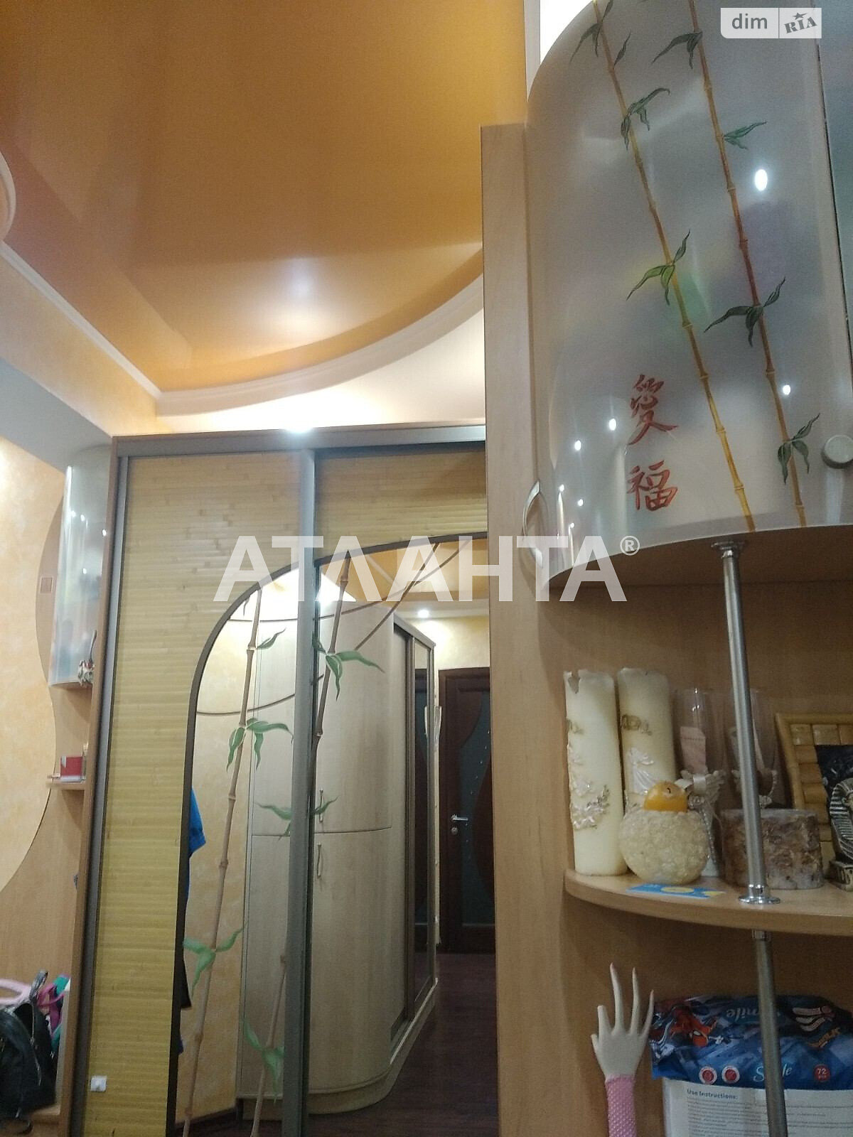 Продажа двухкомнатной квартиры в Одессе, на ул. Академика Сахарова 36, район Пересыпский фото 1 Продажа двухкомнатной квартиры в Одессе, на ул. Академика Сахарова 36, район Пересыпский фото 1