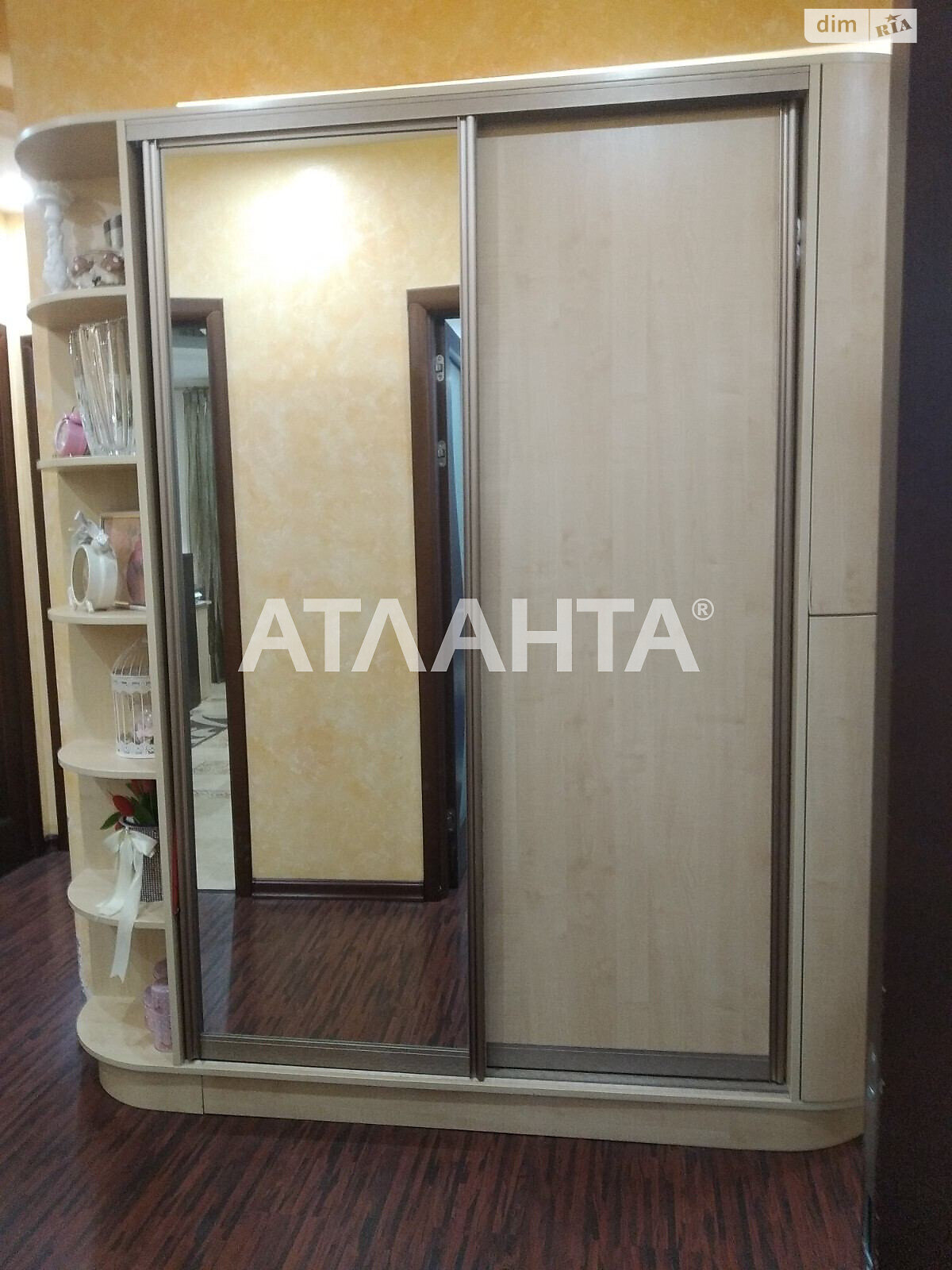 Продажа двухкомнатной квартиры в Одессе, на ул. Академика Сахарова 36, район Пересыпский фото 1 Продажа двухкомнатной квартиры в Одессе, на ул. Академика Сахарова 36, район Пересыпский фото 1