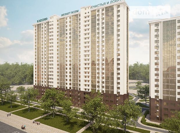 Продажа квартиры, 1 ком., Одесса, р‑н. Суворовский Продажа квартиры, 1 ком., Одесса, р‑н. Суворовский
