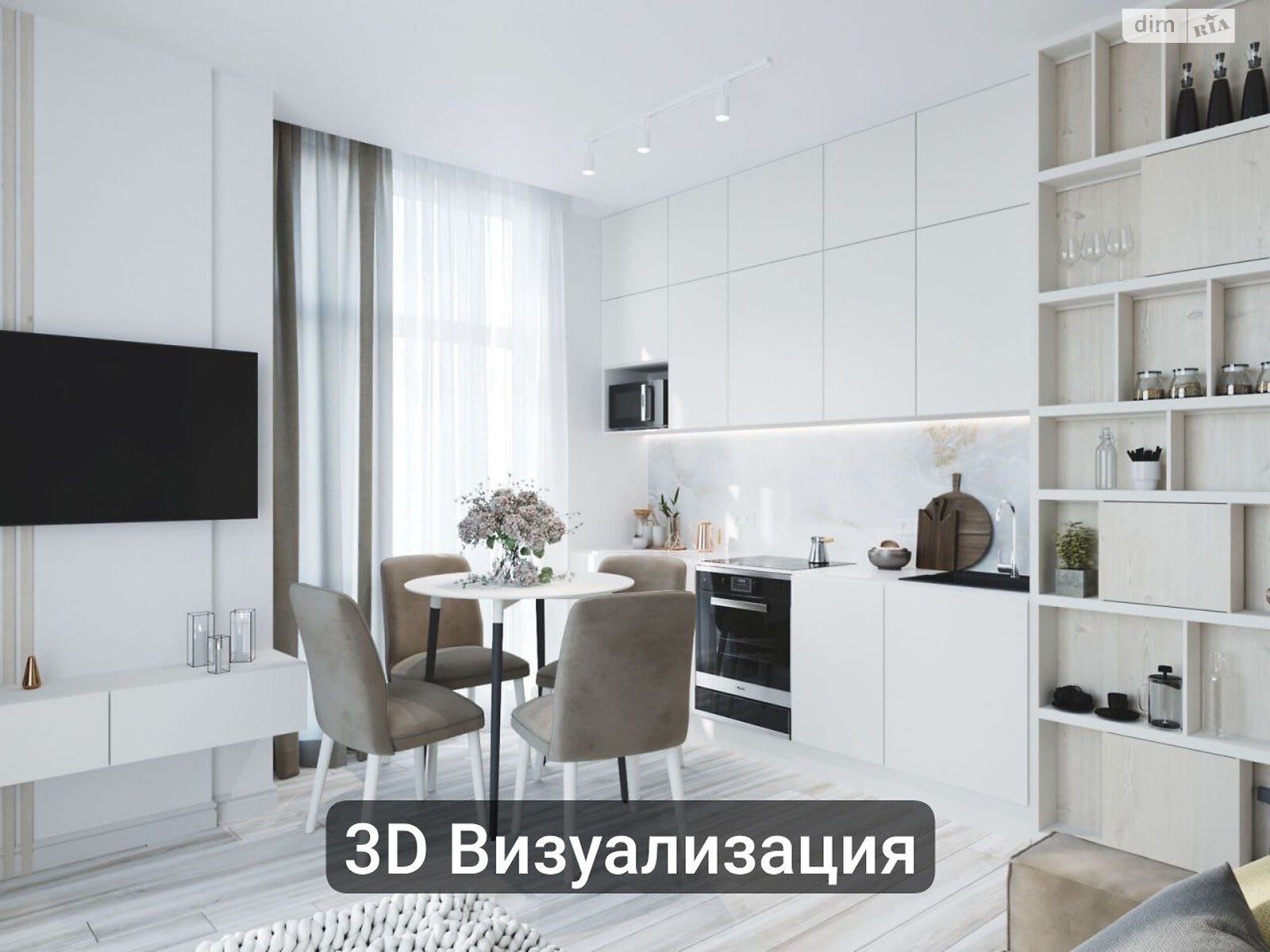Продажа двухкомнатной квартиры в Одессе, на ул. Академика Филатова, район Таирова фото 1 Продажа двухкомнатной квартиры в Одессе, на ул. Академика Филатова, район Таирова фото 1