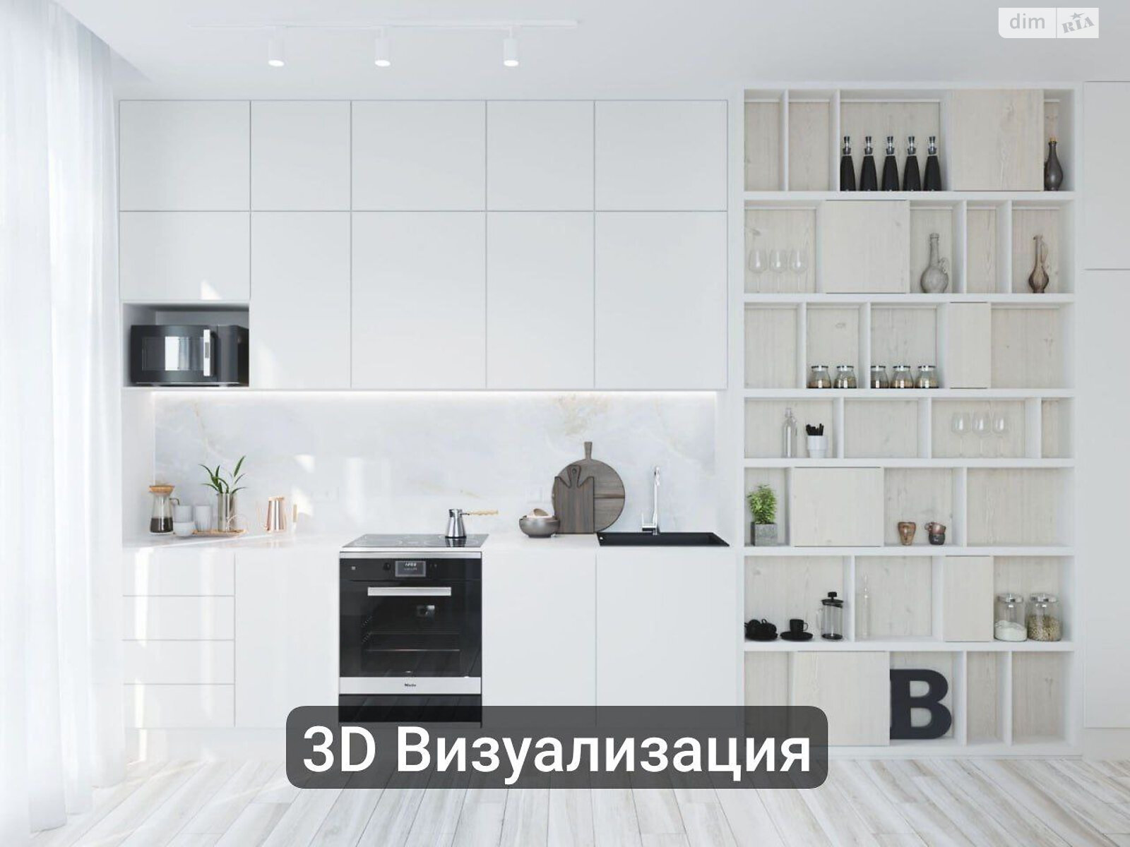 Продажа двухкомнатной квартиры в Одессе, на ул. Академика Филатова, район Таирова фото 1 Продажа двухкомнатной квартиры в Одессе, на ул. Академика Филатова, район Таирова фото 1
