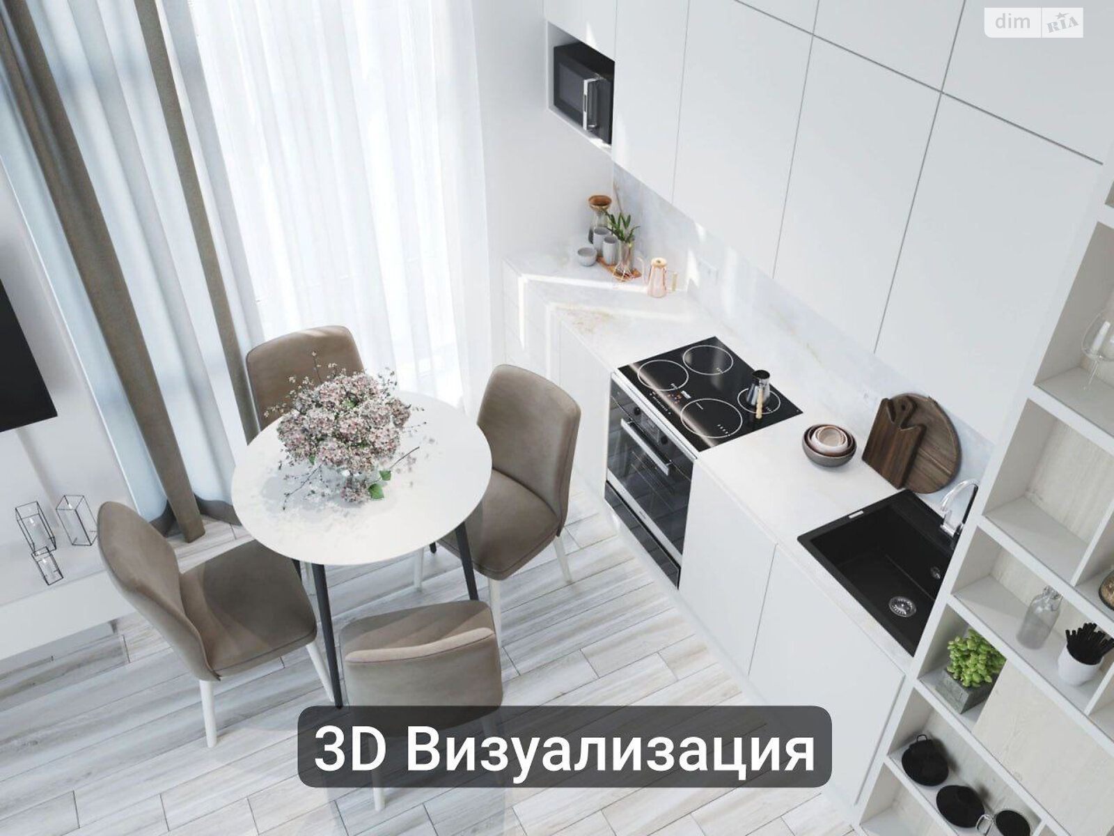 Продажа двухкомнатной квартиры в Одессе, на ул. Академика Филатова, район Таирова фото 1 Продажа двухкомнатной квартиры в Одессе, на ул. Академика Филатова, район Таирова фото 1