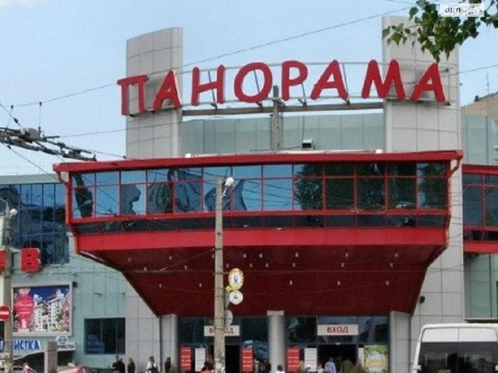 Продажа двухкомнатной квартиры в Одессе, на просп. Князя Ярослава Мудрого 14, район Таирова фото 1 Продажа двухкомнатной квартиры в Одессе, на просп. Князя Ярослава Мудрого 14, район Таирова фото 1
