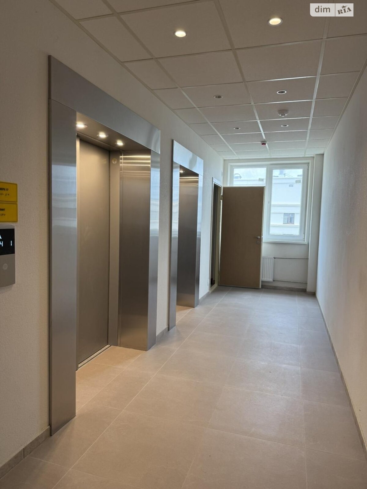 Продажа однокомнатной квартиры в Одессе, на просп. Князя Ярослава Мудрого 17А, район Таирова фото 1