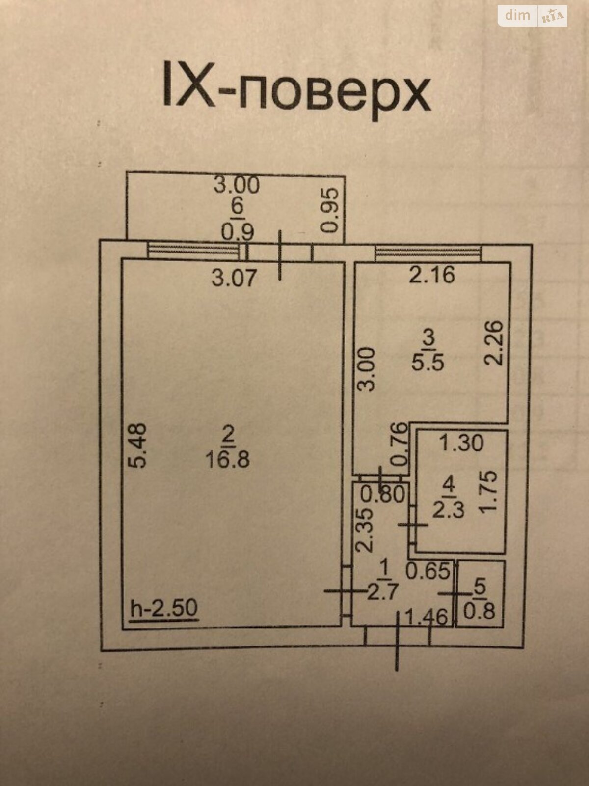 Продаж однокімнатної квартири в Одесі, на вул. Академіка Корольова, район Таїрова фото 1