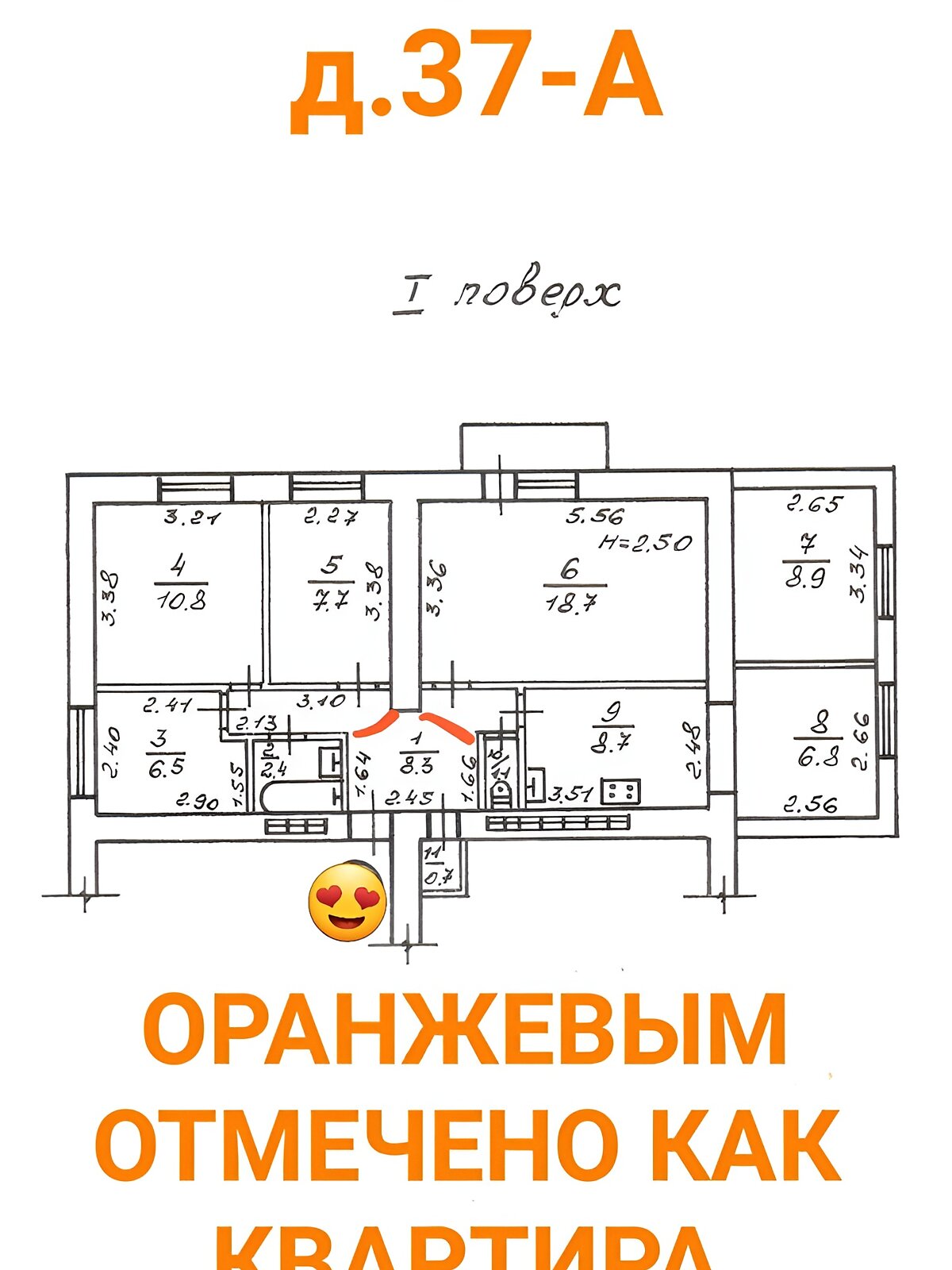 Продаж чотирикімнатної квартири в Одесі, на вул. Академіка Корольова 37А, район Таїрова фото 1 Продаж чотирикімнатної квартири в Одесі, на вул. Академіка Корольова 37А, район Таїрова фото 1